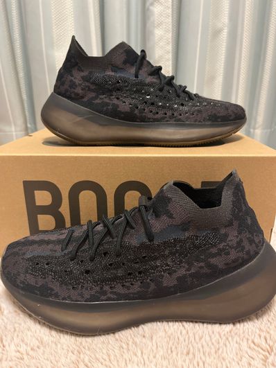 adidas YEEZY Boost 380 "Onyx"