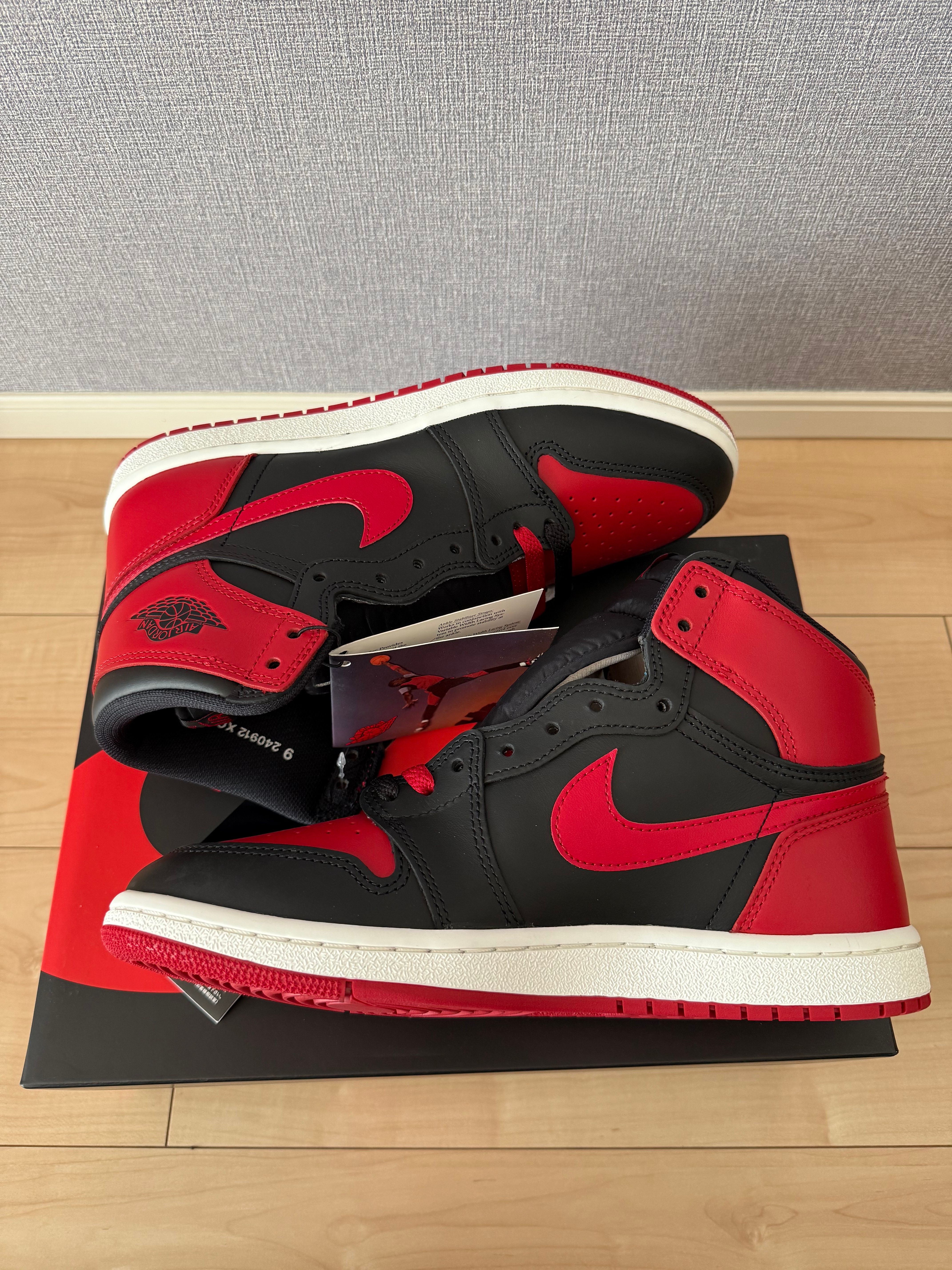 Nike Air Jordan 1 High 85 "Bred" (2025)