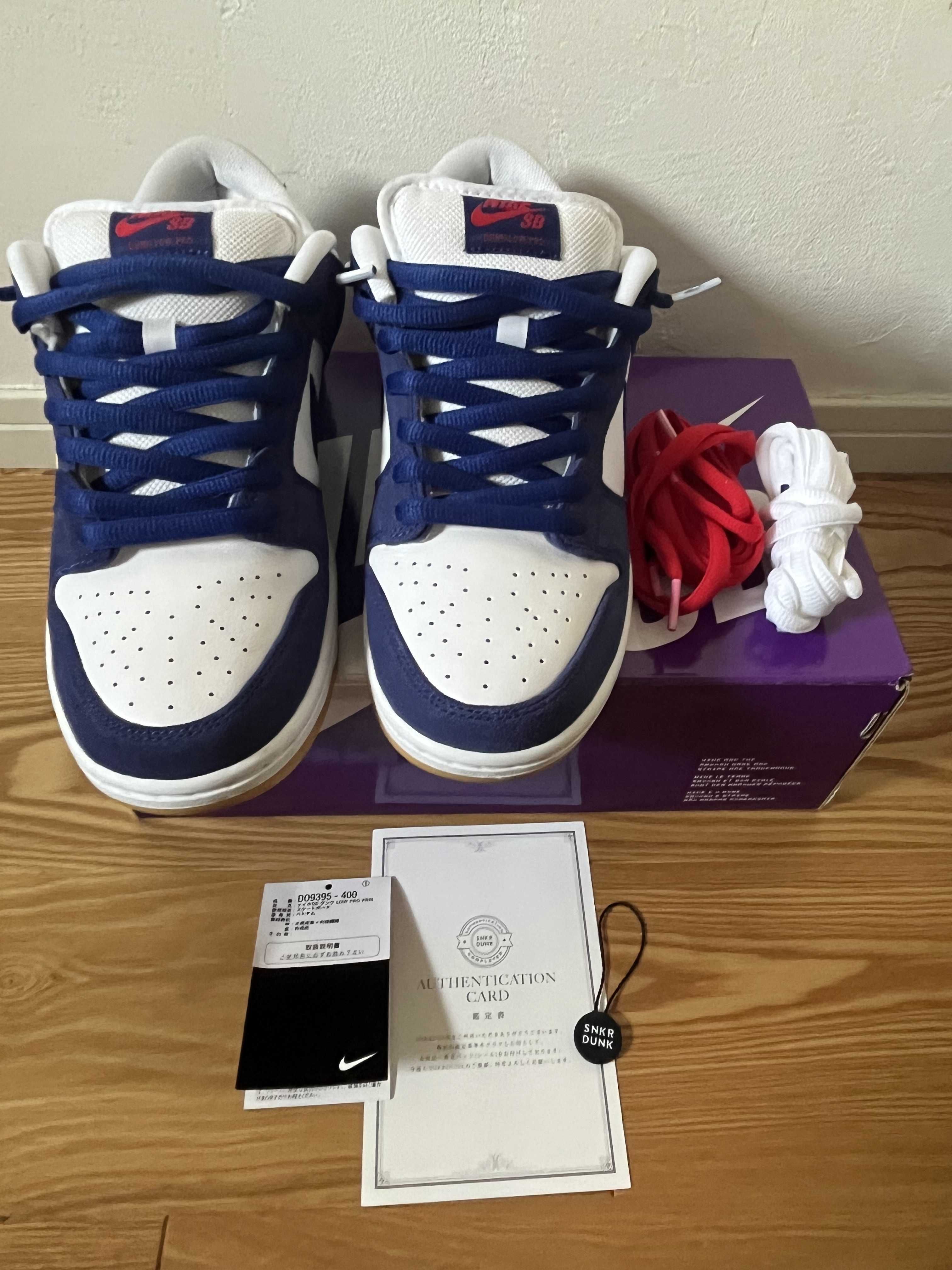 Nike SB Dunk Low "Los Angeles Dodgers/Deep Royal Blue"