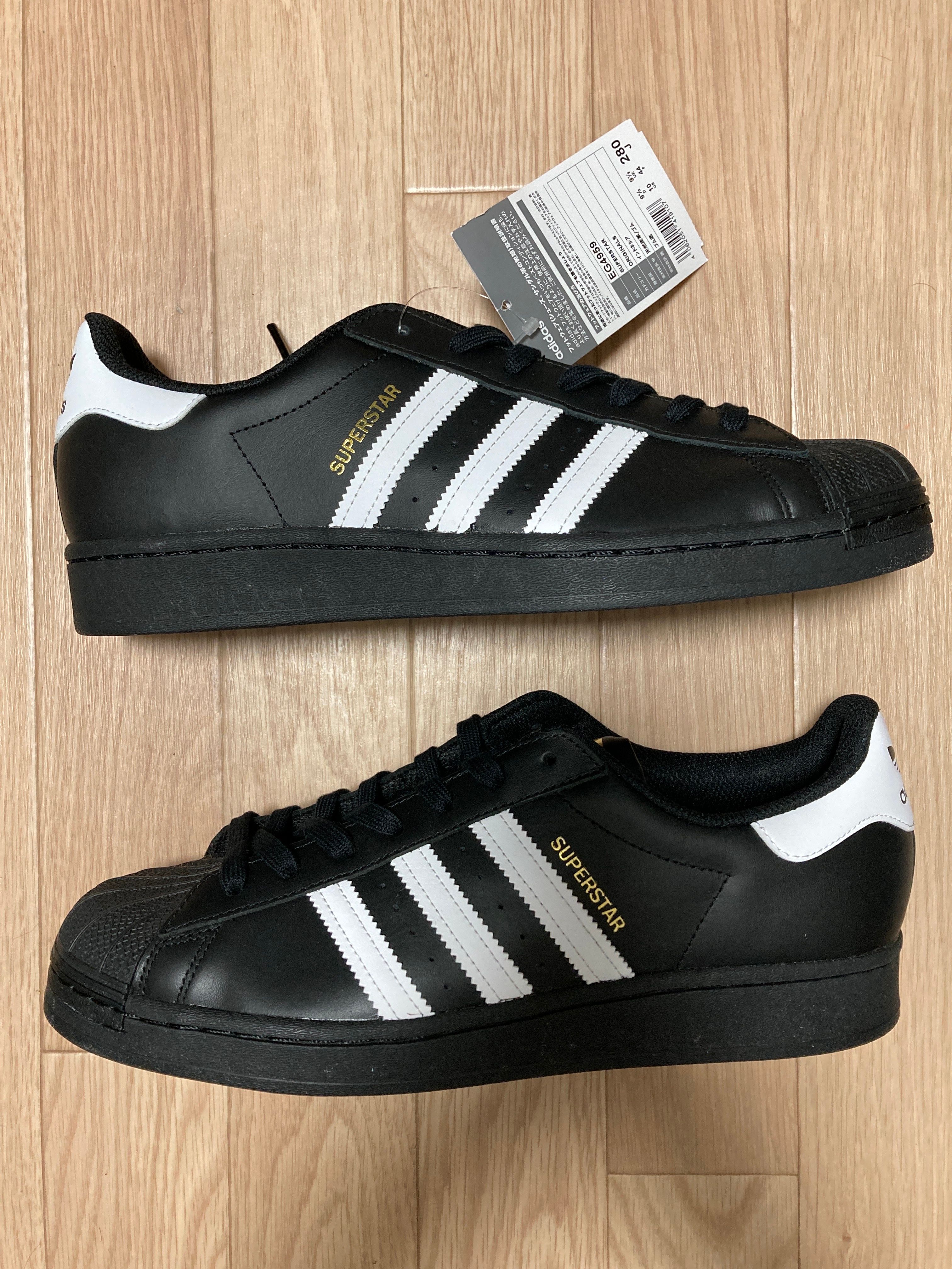 adidas Superstar "Core Black/Footwear White"