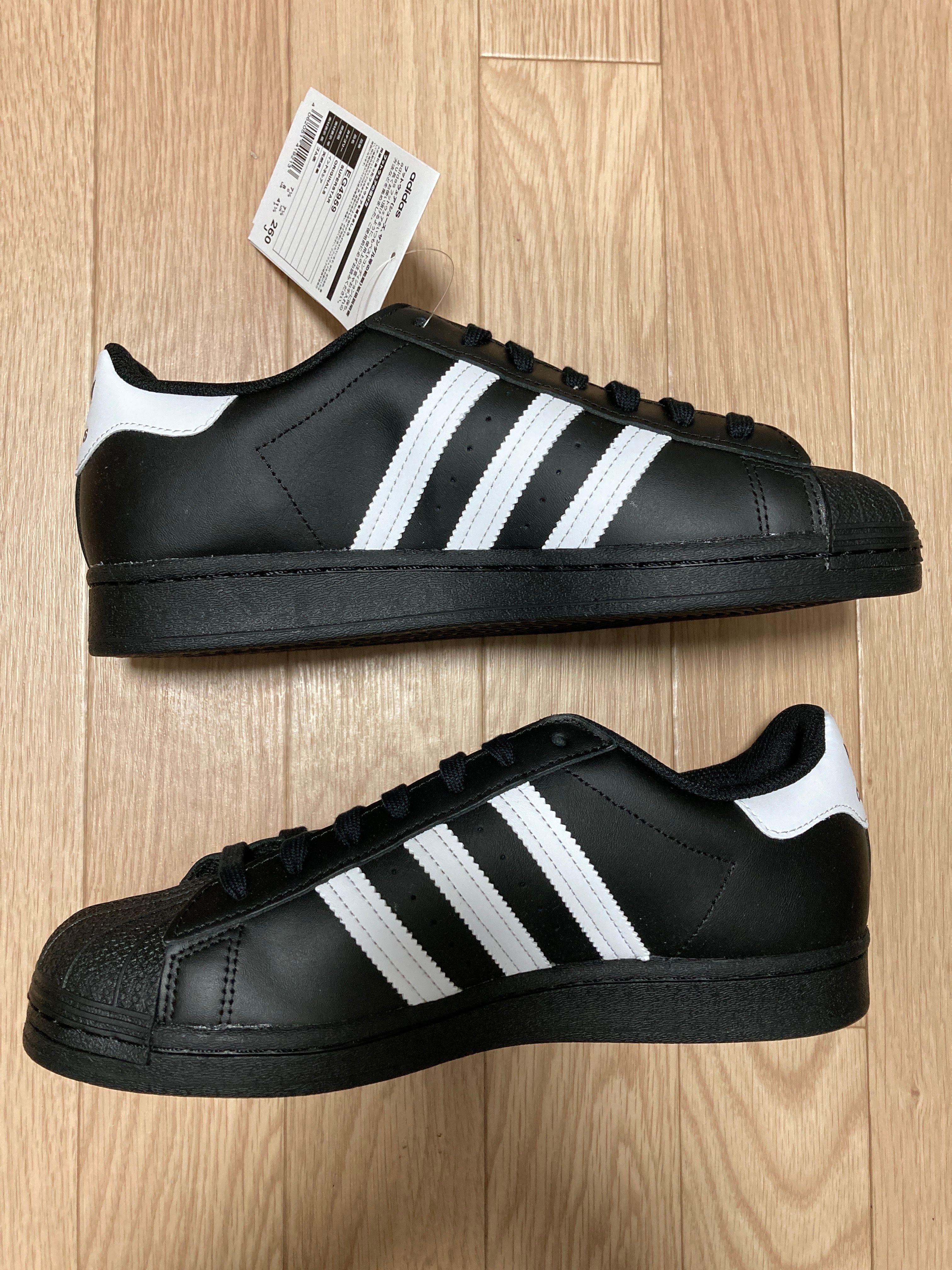 adidas Superstar "Core Black/Footwear White"