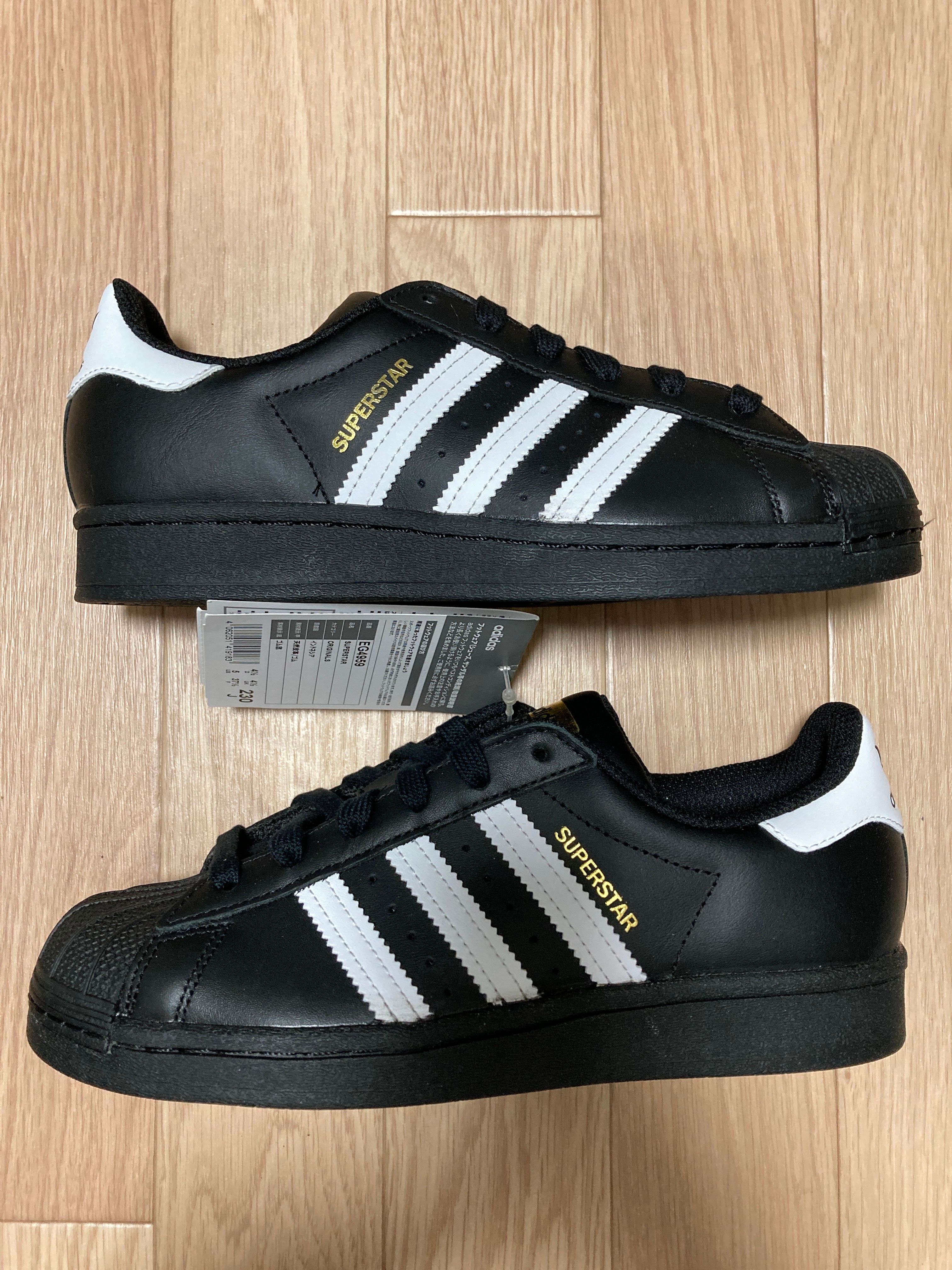 adidas Superstar "Core Black/Footwear White"