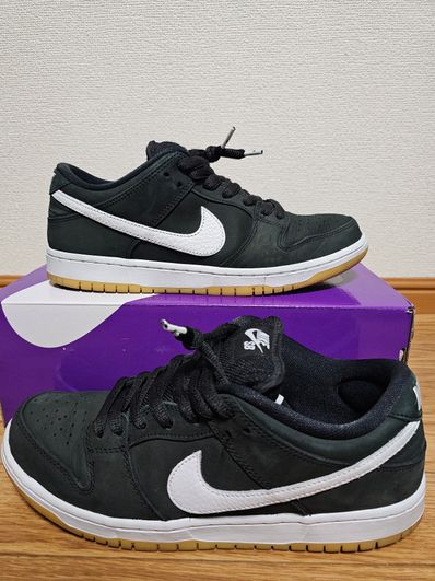 Nike SB Dunk Low Pro "Black/WhiteBlack-Gum Light Brown"