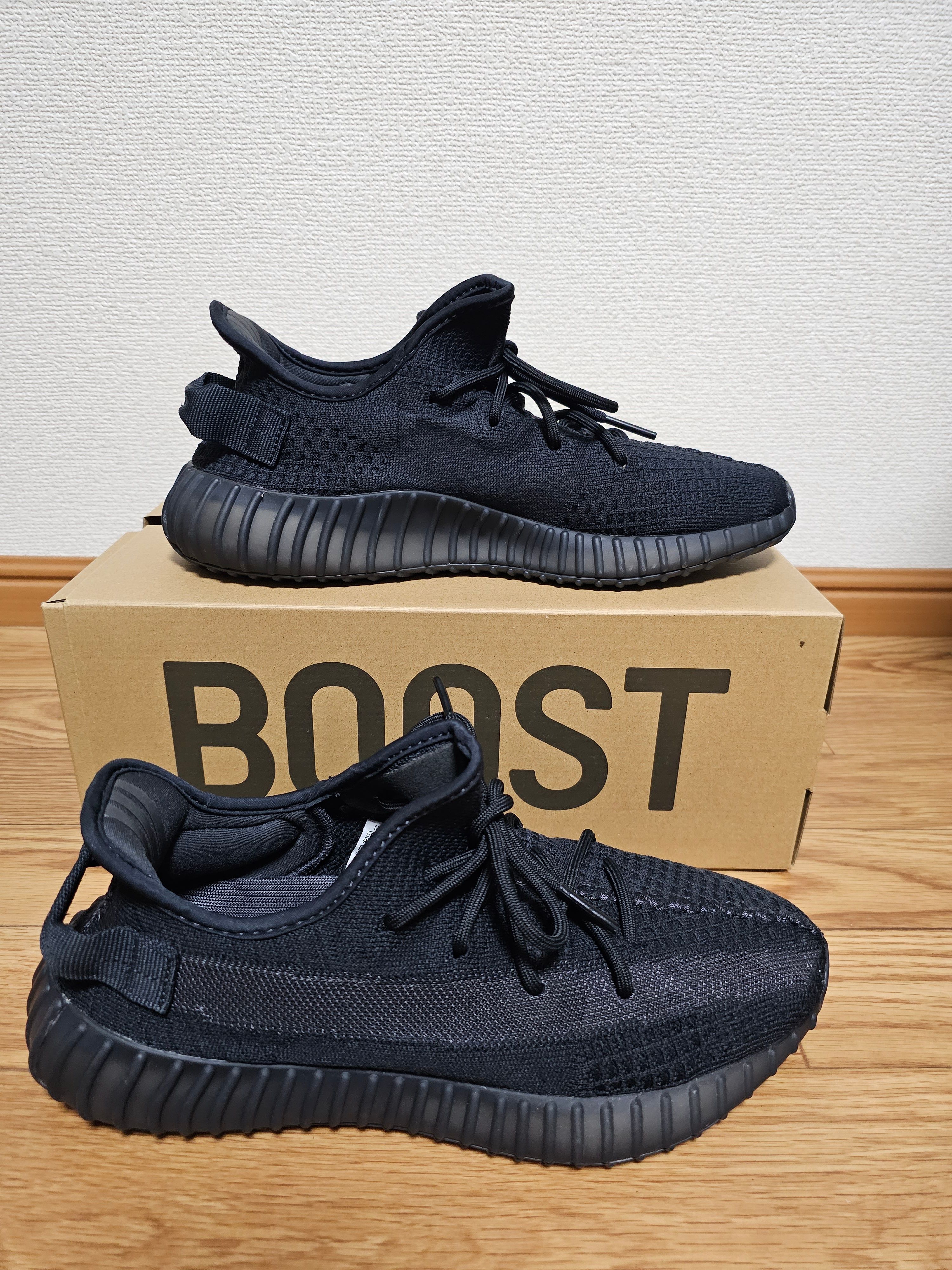 adidas YEEZY Boost 350V2 "Onyx"
