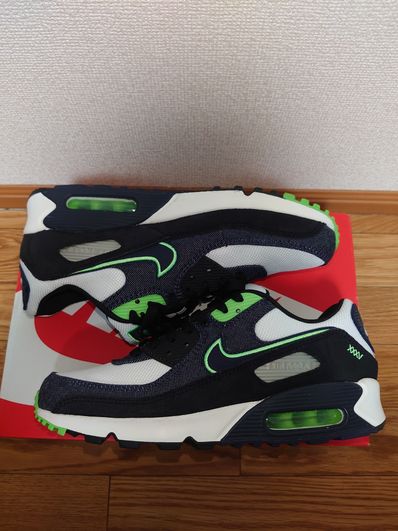 Nike Air Max 90 SE "Scream Green"