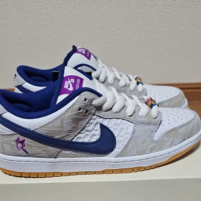 Rayssa Leal × Nike SB Dunk Low PRM "Pure Platinum and Vivid Purple"