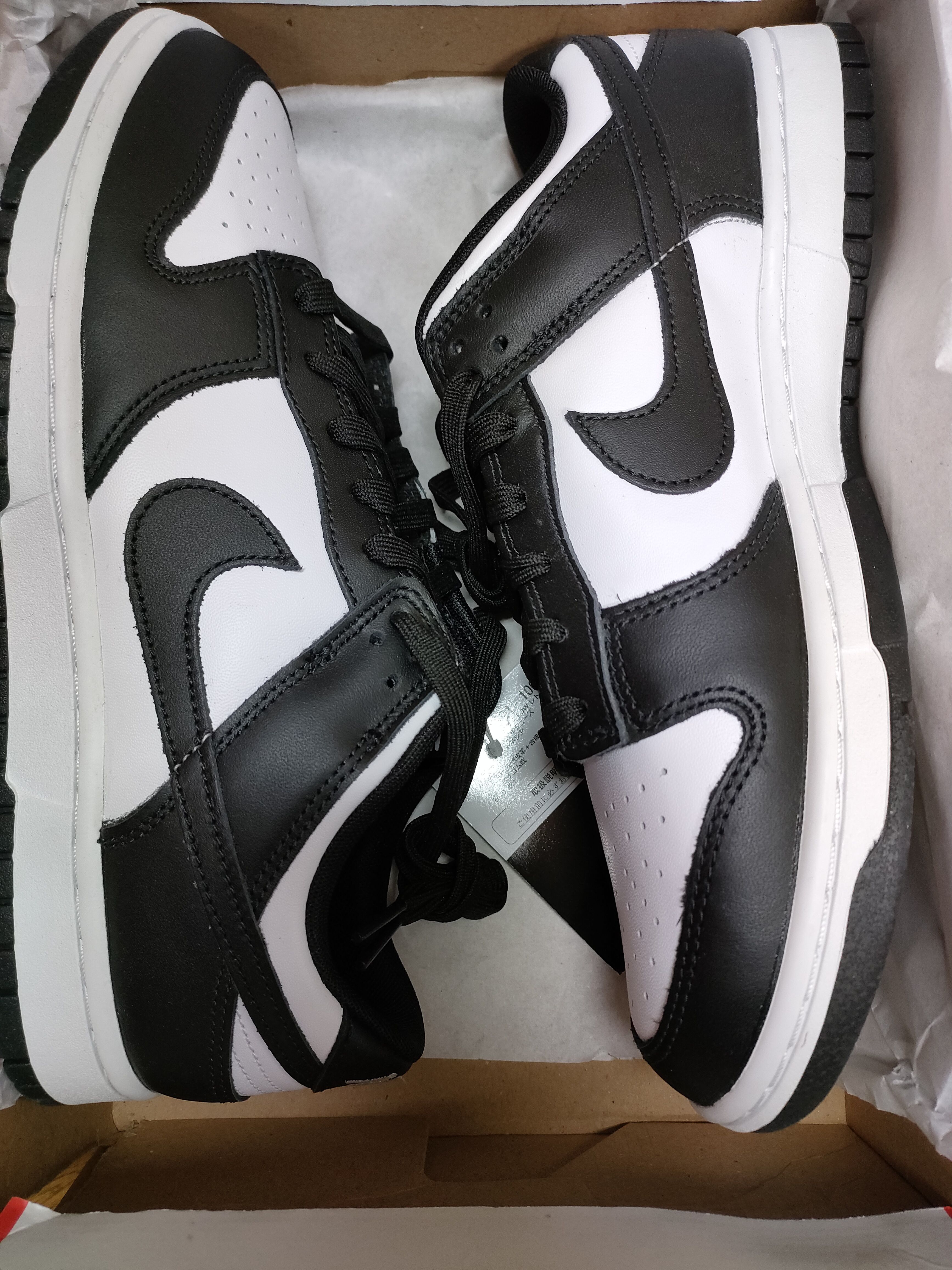 Nike Dunk Low Retro "Panda/White/Black"