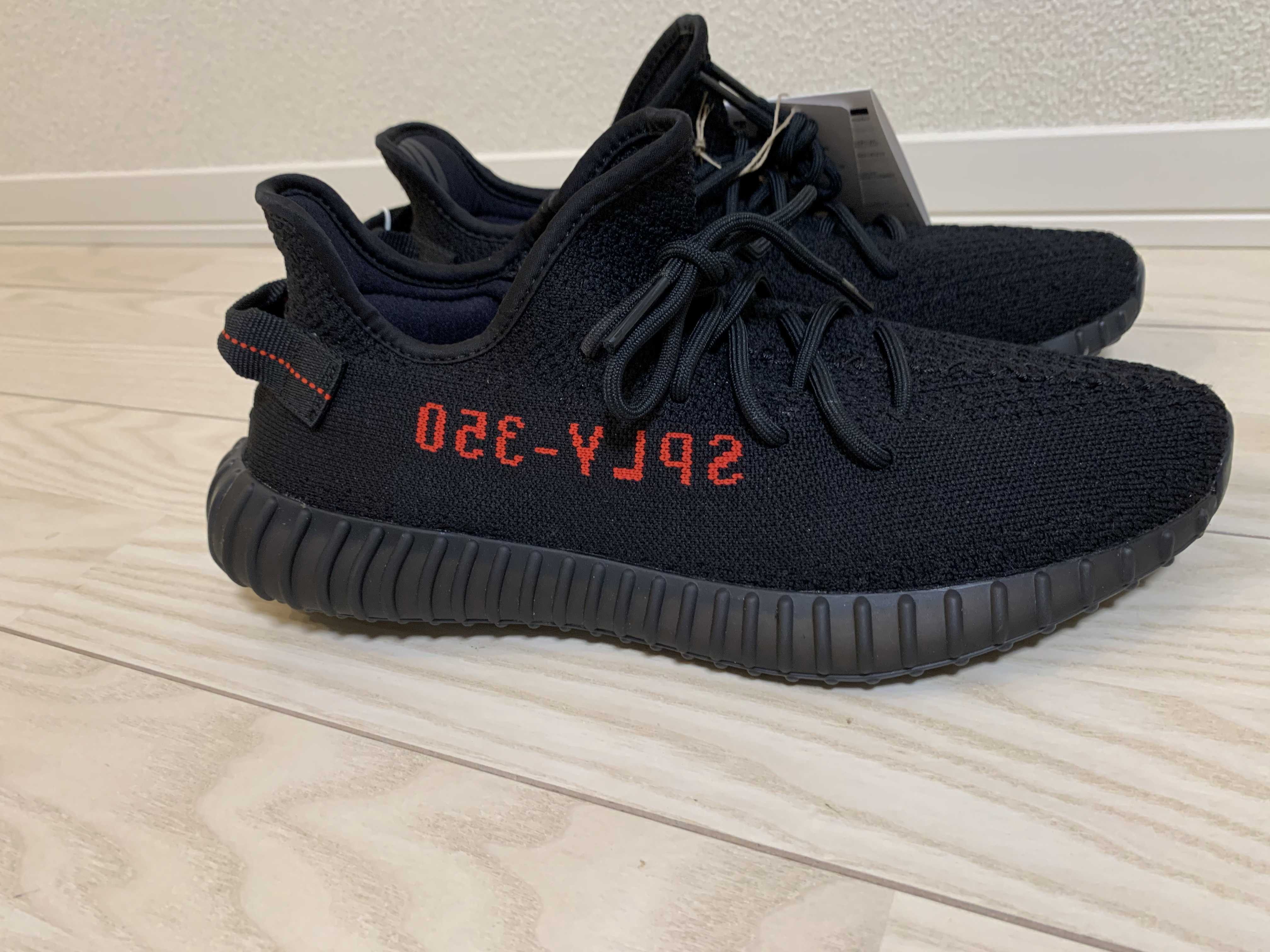 adidas YEEZY Boost 350 V2 "Core Black/Red" (2020)