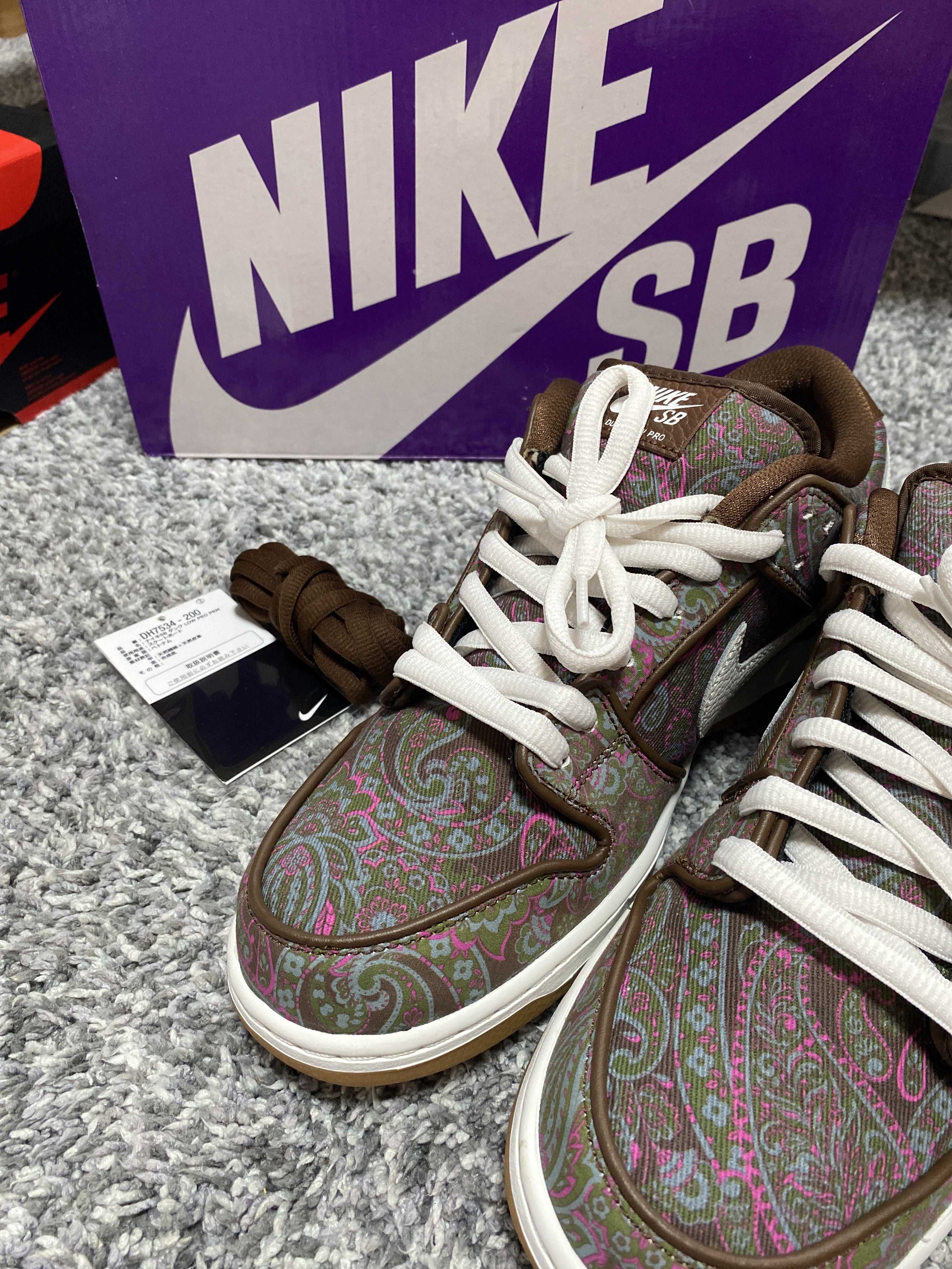 Nike SB Dunk Low PRM "Brown Paisley"
