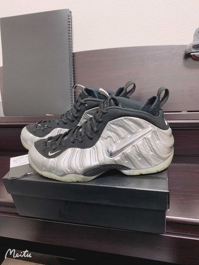 Nike Air Foamposite Pro "Knicks"