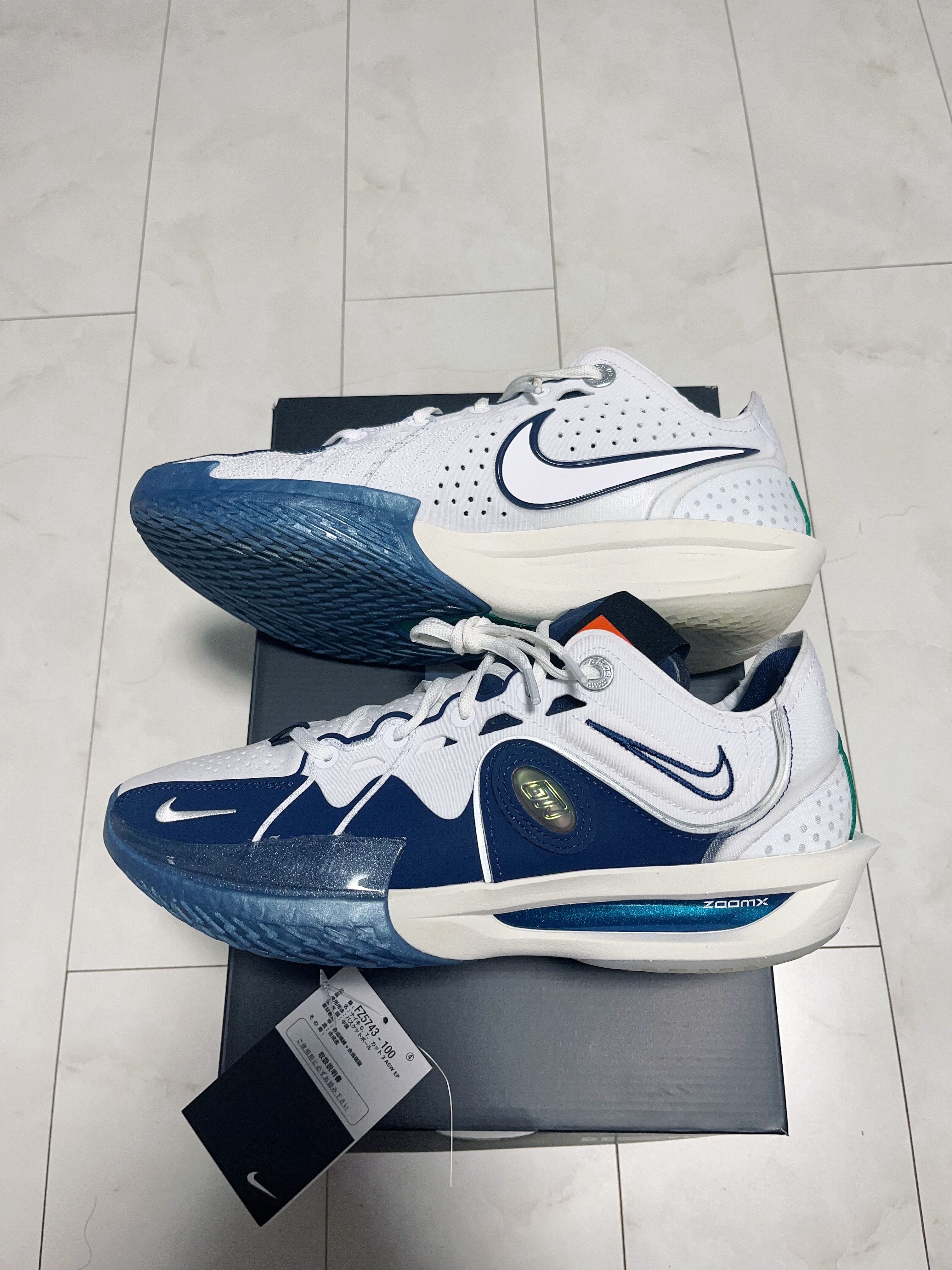 Nike GT Cut 3 "All Star" (FZ4645-100/FZ5743-100)