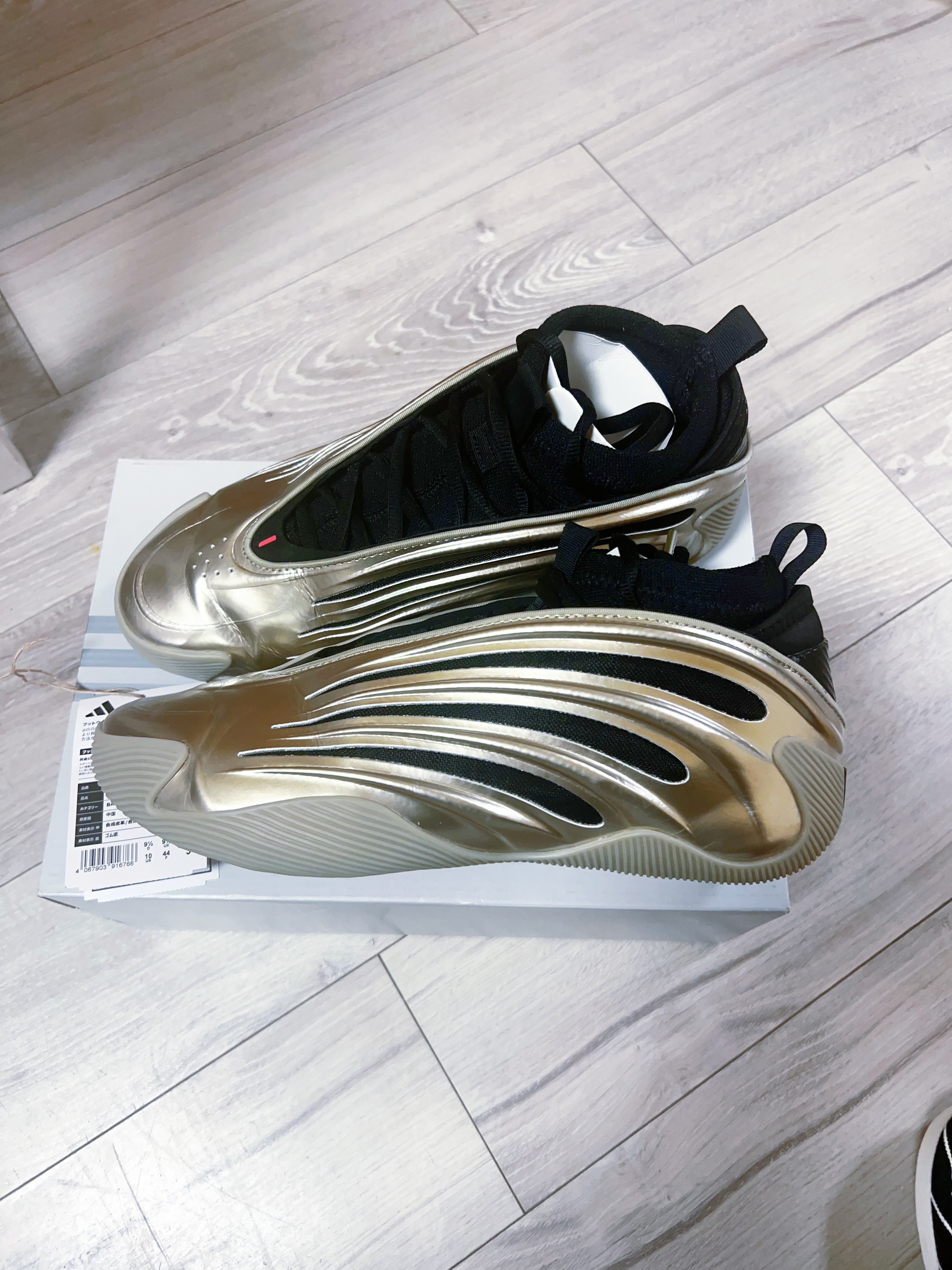 adidas Harden Volume 9 "Cyber Metallic"