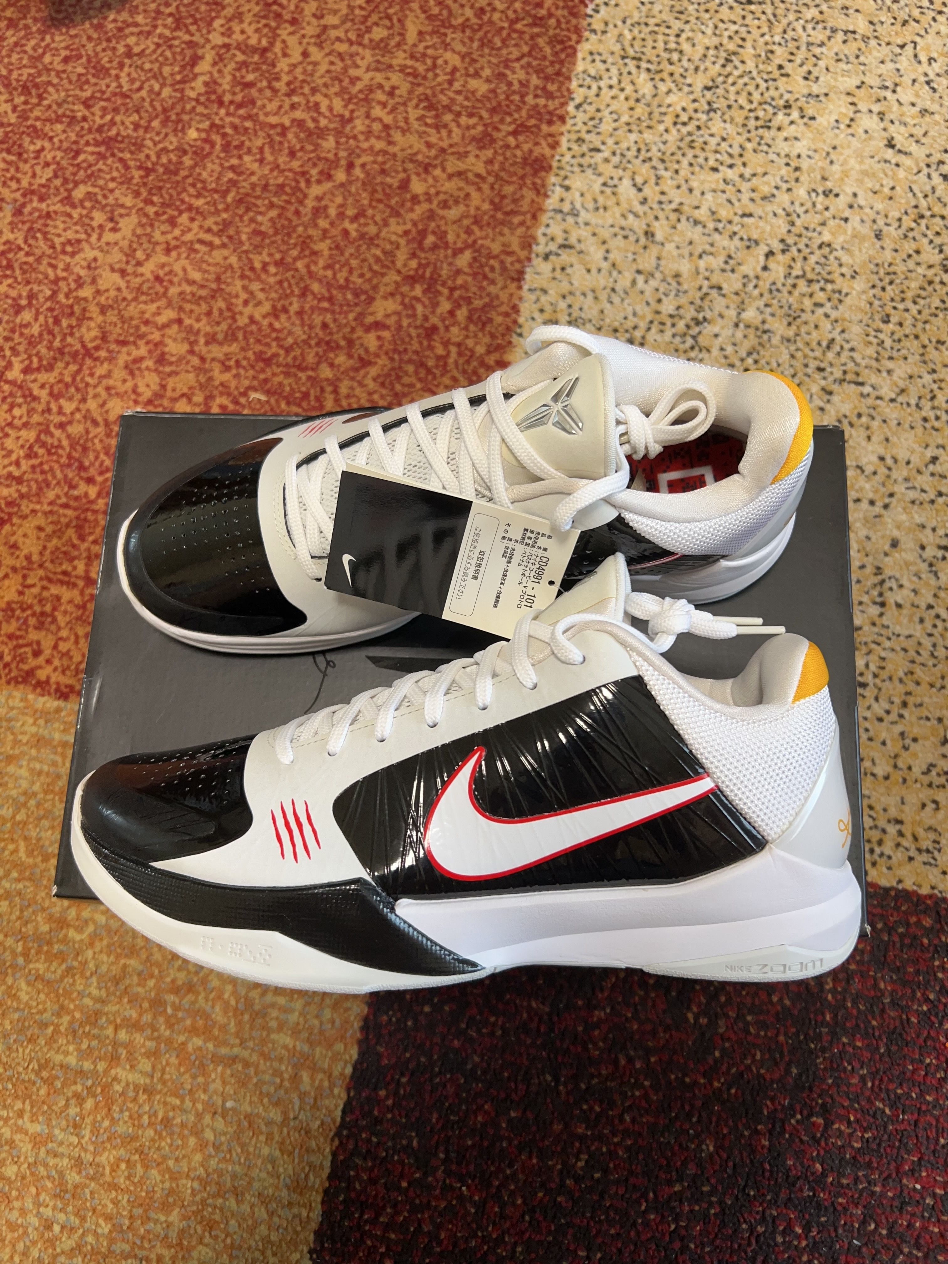 Nike Kobe 5 Protro "Bruce Lee" ALT