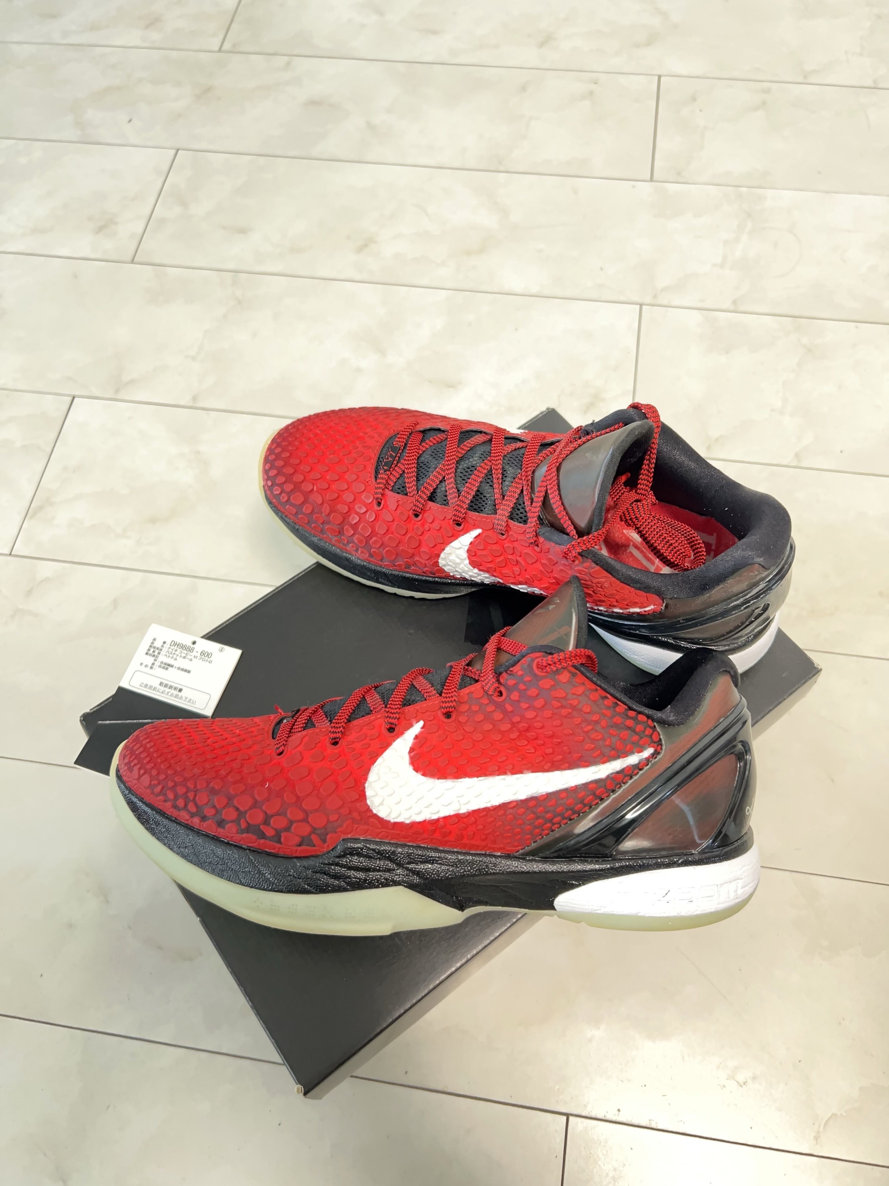 Nike Kobe 6 Protro "All-Star"