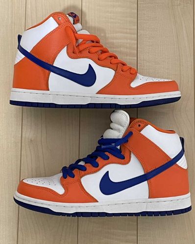 Nike SB Dunk High "Danny Supa Retro"