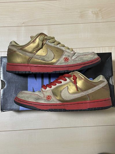 Nike SB Dunk Low "Money Cat"