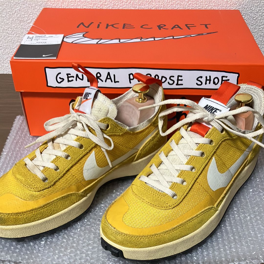 Tom Sachs × NikeCraft Women's General Purpose Shoe "Yellow / Archive"
