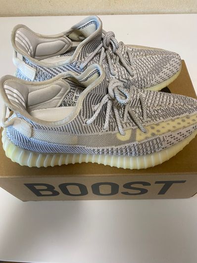 adidas YEEZY Boost 350V2 "Static"