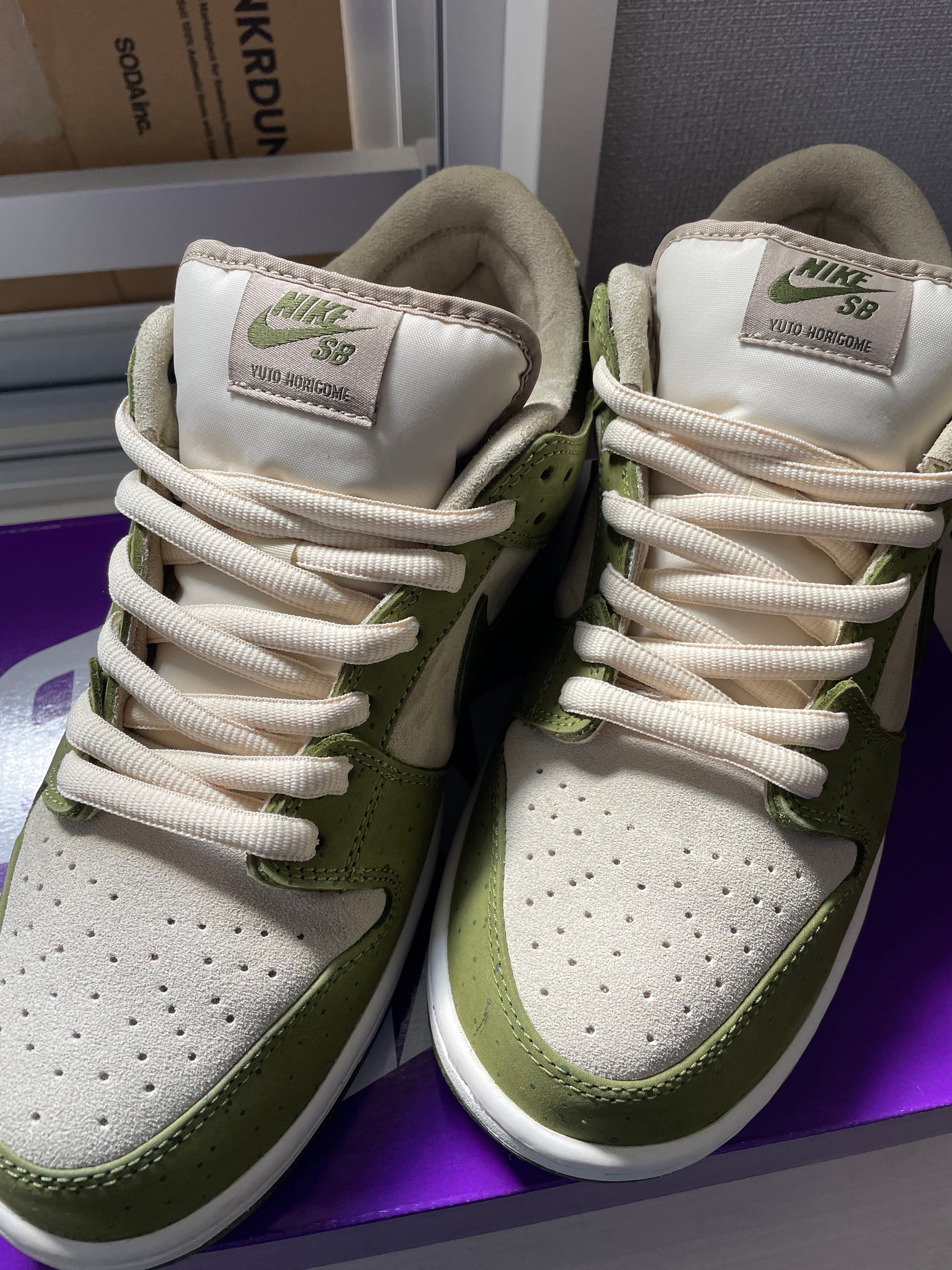Yuto Horigome × Nike SB Dunk Low "Matcha"