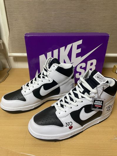 Supreme × Nike SB Dunk High By Any Means "White Black"