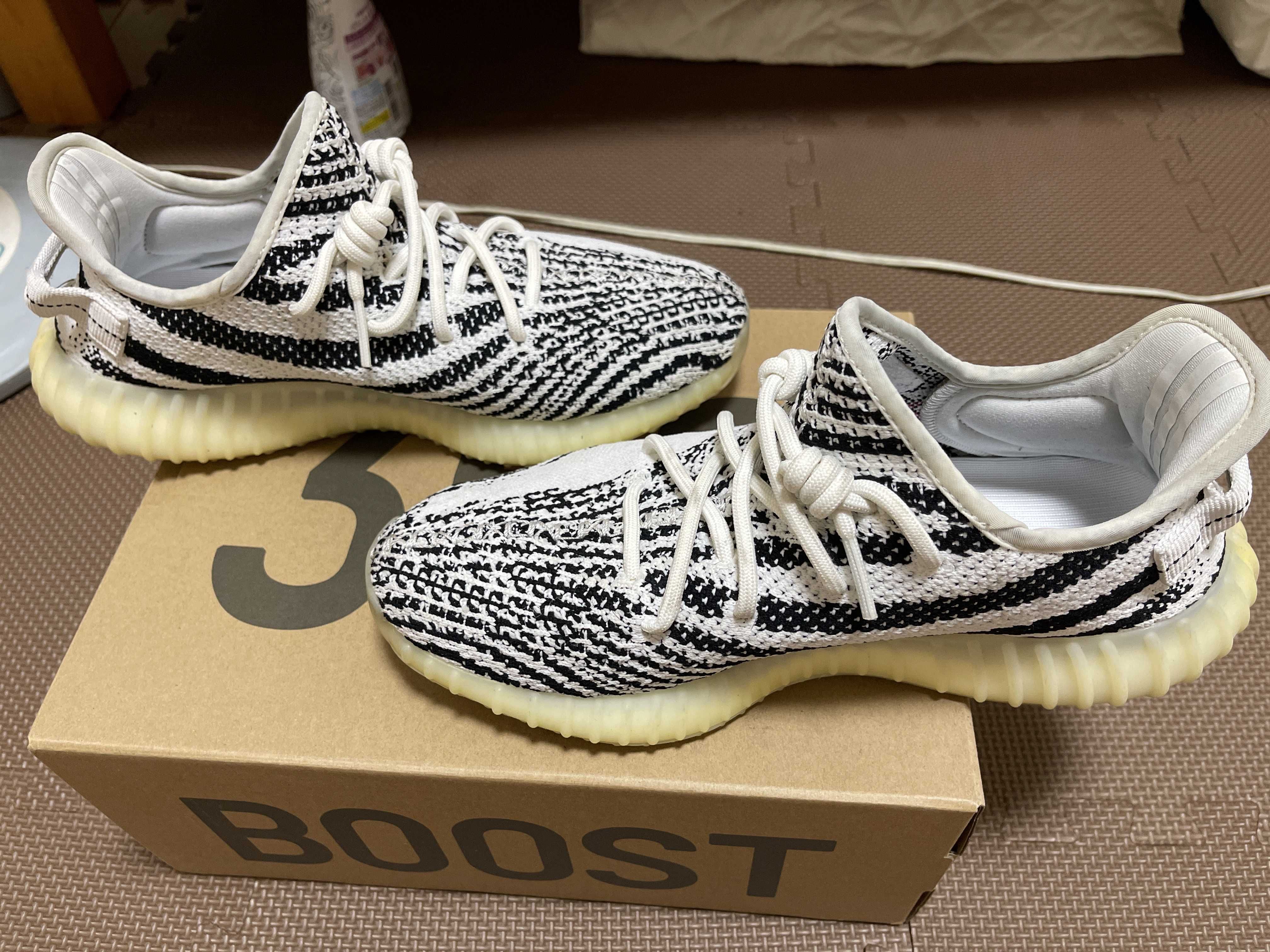 adidas YEEZY Boost 350 V2 "Zebra"