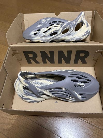 adidas YEEZY Foam Runner "MXT Moon Gray"