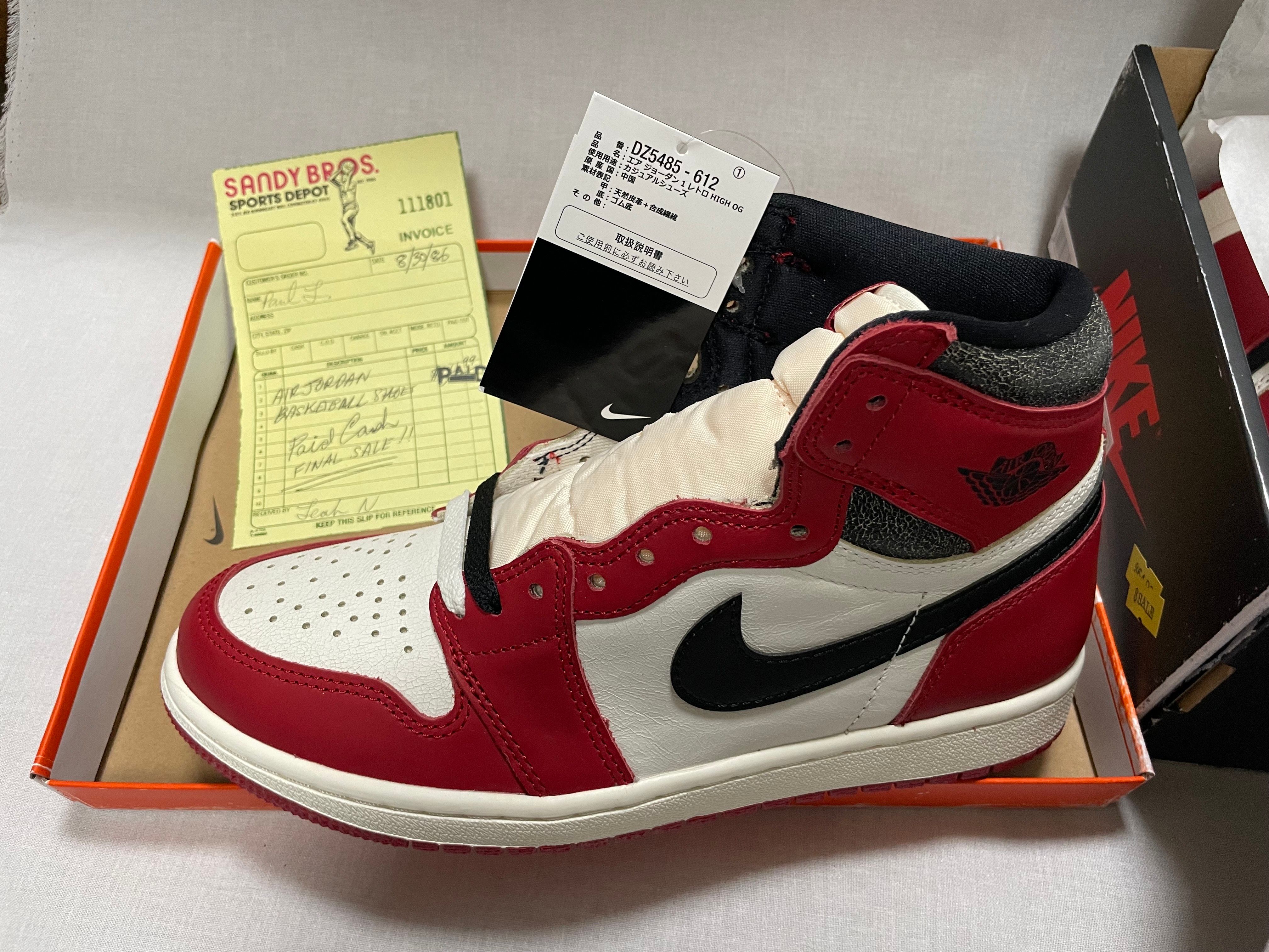 Nike Air Jordan 1 High OG "Lost & Found/Chicago"