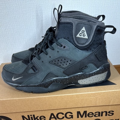 Nike ACG Air Mowabb "Olive Grey"