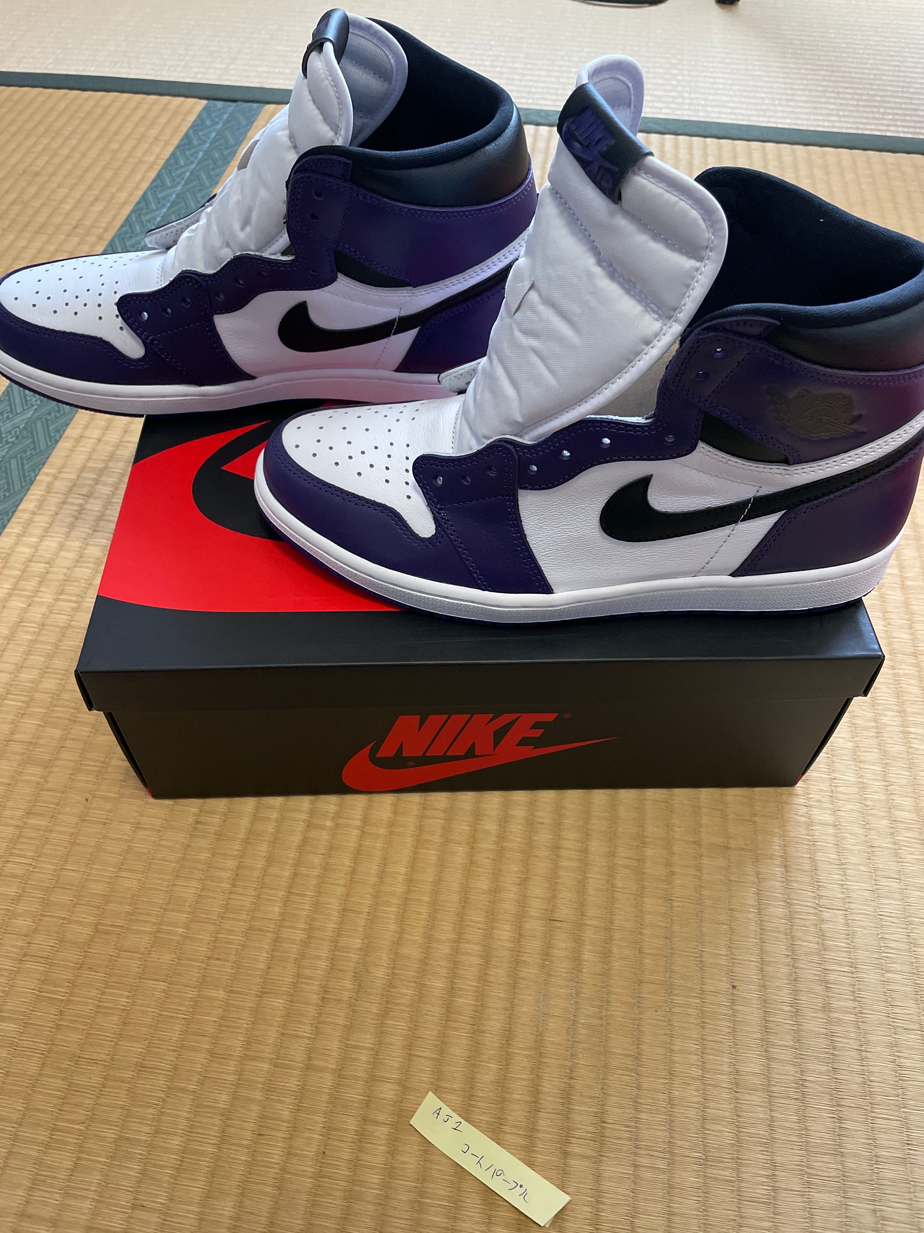 Nike Air Jordan 1 Retro High OG "Court Purple White/Black" (2020)   