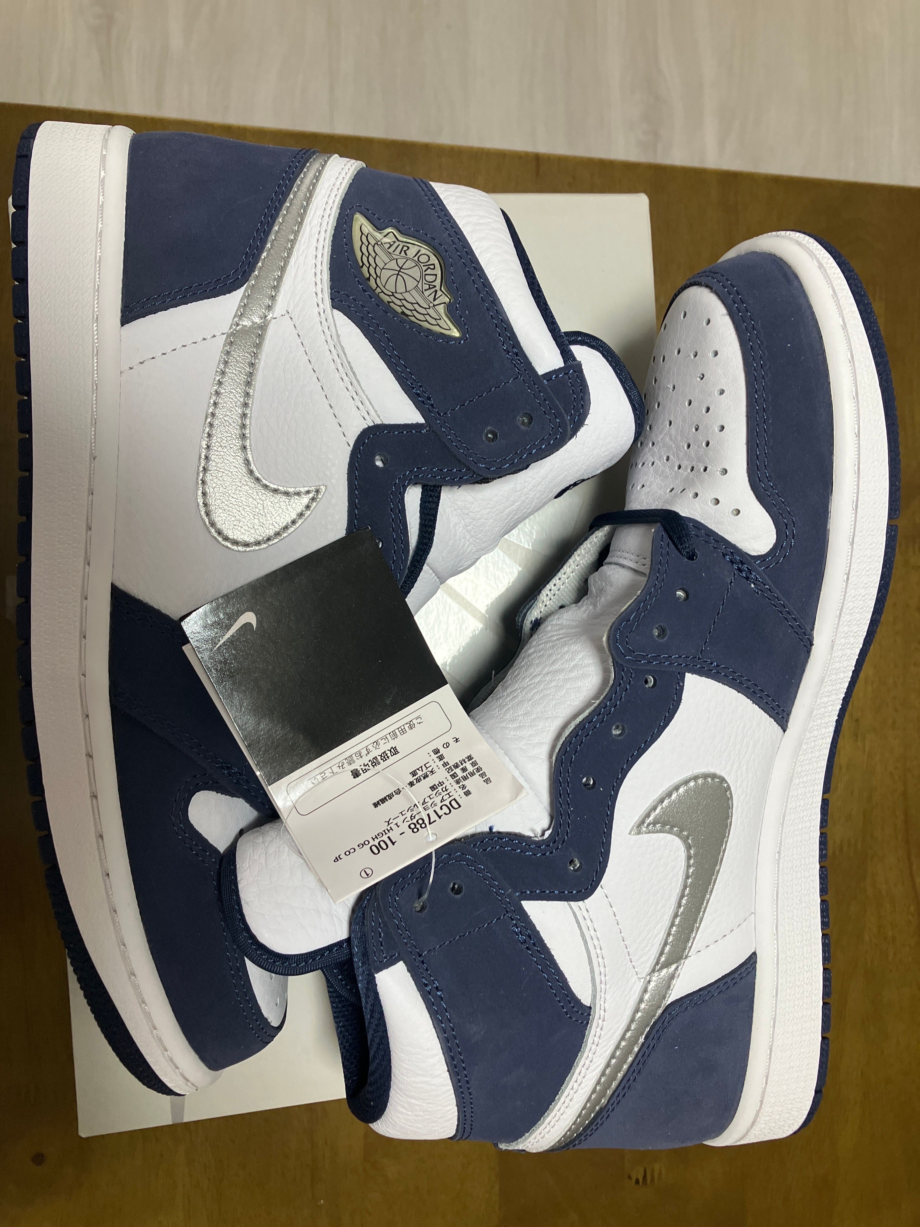 Nike Air Jordan 1 High OG CO.JP "White/Midnight Navy" (2020)(ブリーフケースなし)