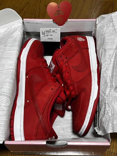 Girls Don't Cry × Nike SB Dunk Low Pro QS "Red" / VERDY