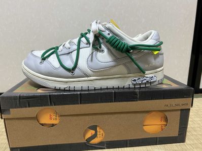 Off-White × Nike Dunk Low 1 of 50 "Lot.49"