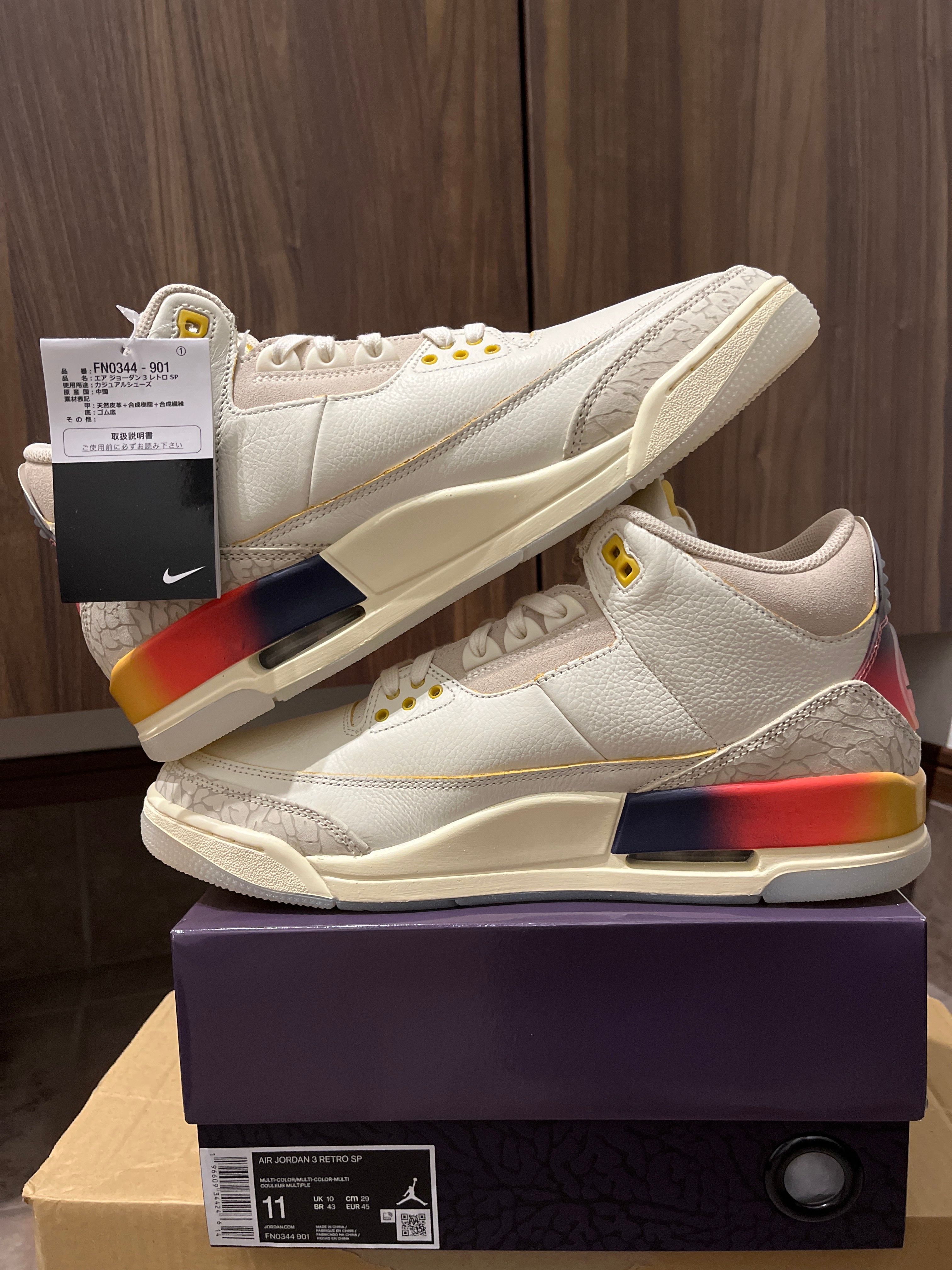 J Balvin × Nike Air Jordan 3 Retro SP "Sunset"
