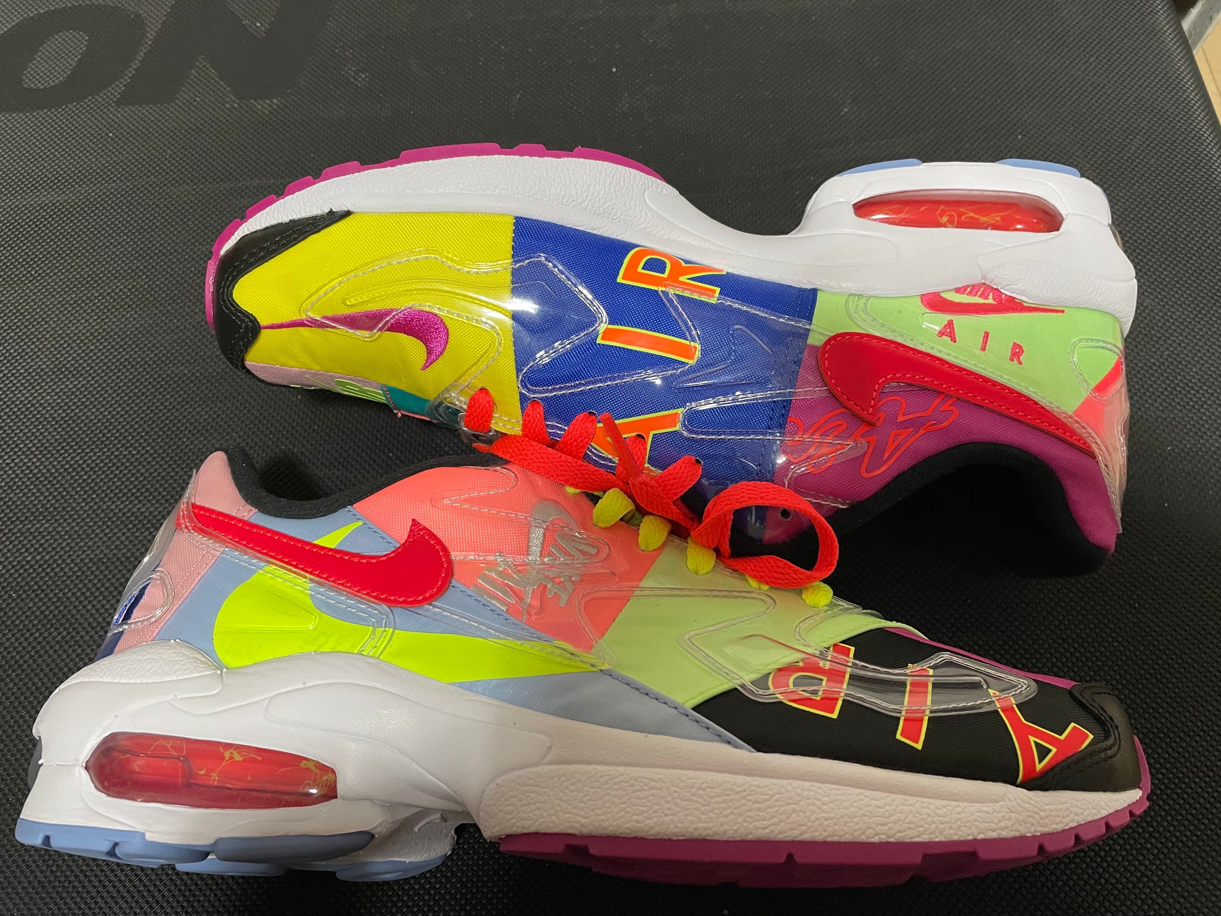 atmos × Nike Air Max 2 Light "Multi" (BV7406-001/CJ6200-001)