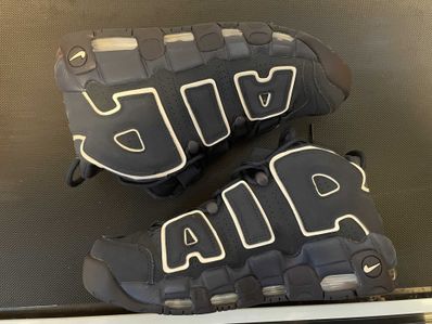 NIKE AIR MORE UPTEMPO "OBSIDIAN"