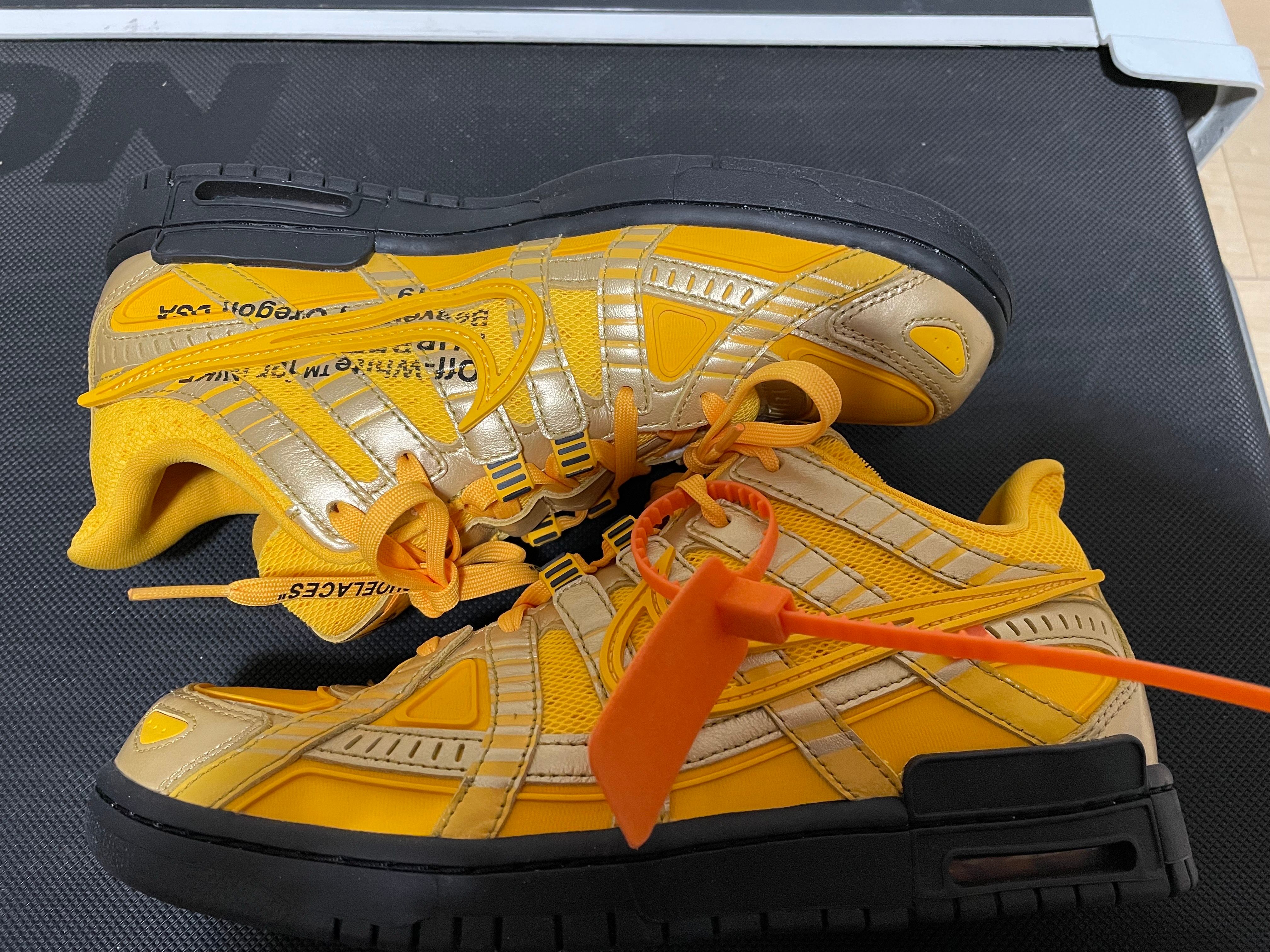 Off-White × Nike Air Rubber Dunk "University Gold"