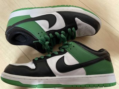 Nike SB Dunk Low Pro "Black and Classic Green"