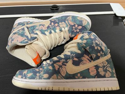 Nike SB Dunk High "Hawaii"