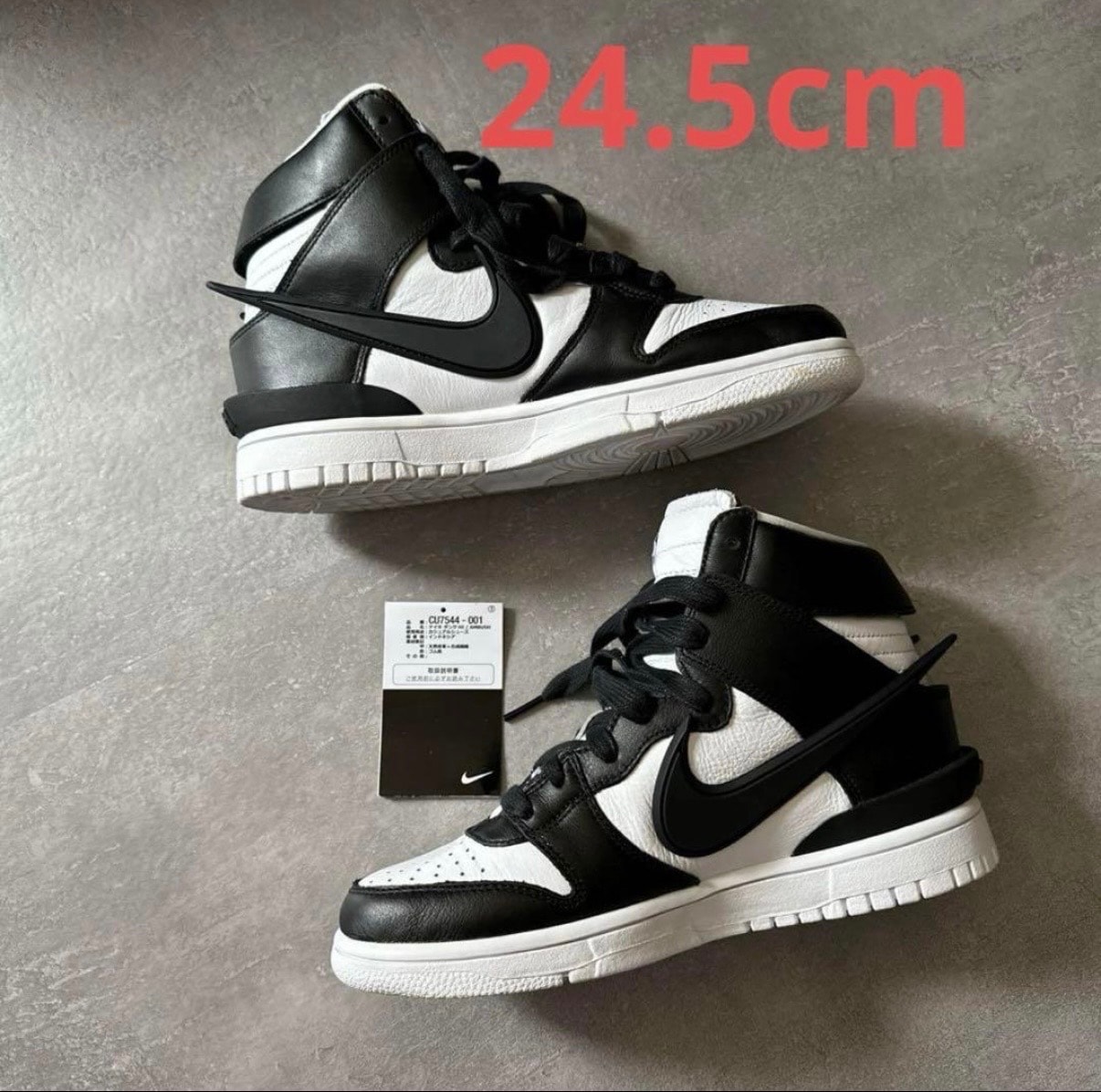 AMBUSH × Nike Dunk High "Black"