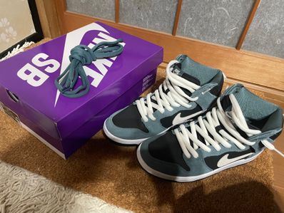 Nike SB Dunk High "Mineral Slate Suede"