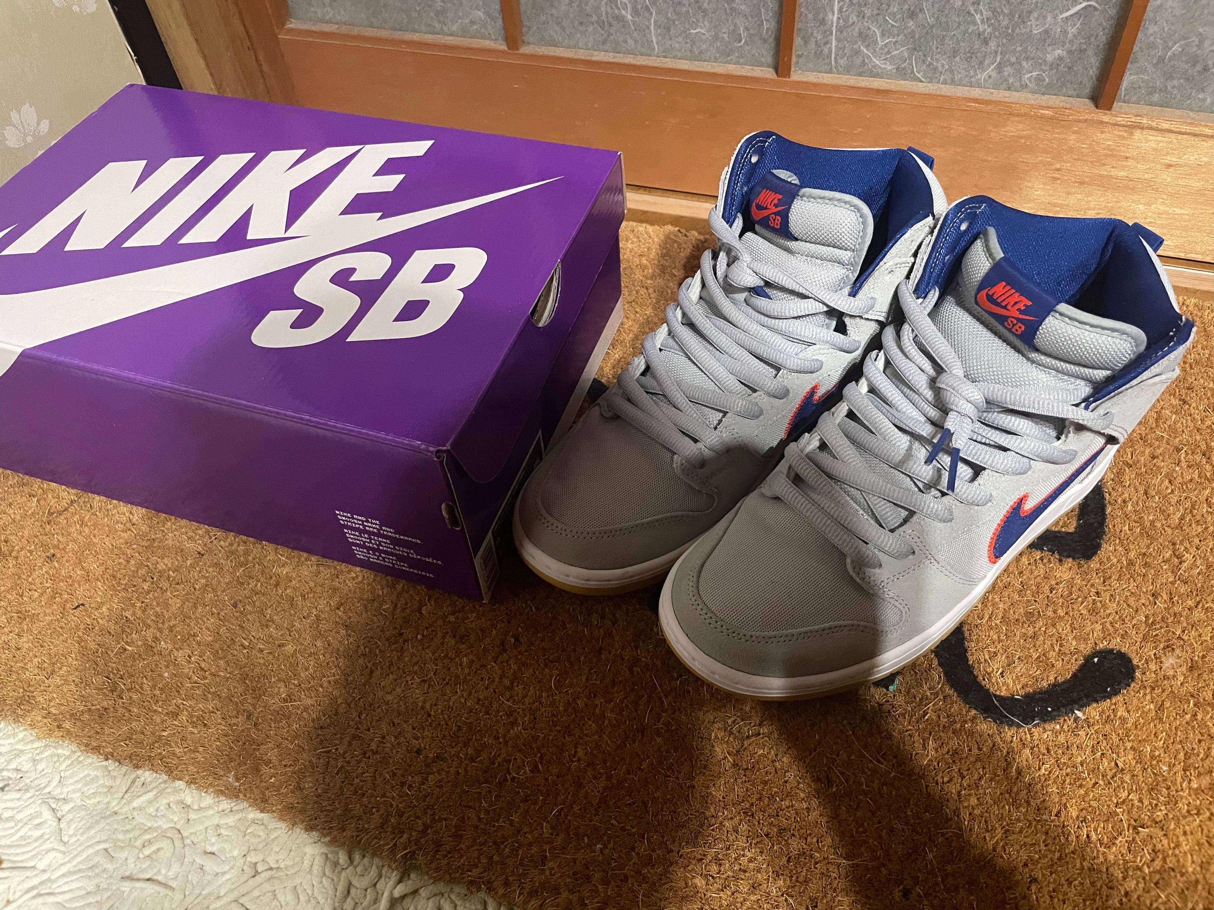 Nike SB Dunk High "Rush Blue and Team Orange/New York Mets" 