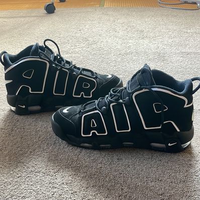 Nike Air More Uptempo "Black/White"(2020)