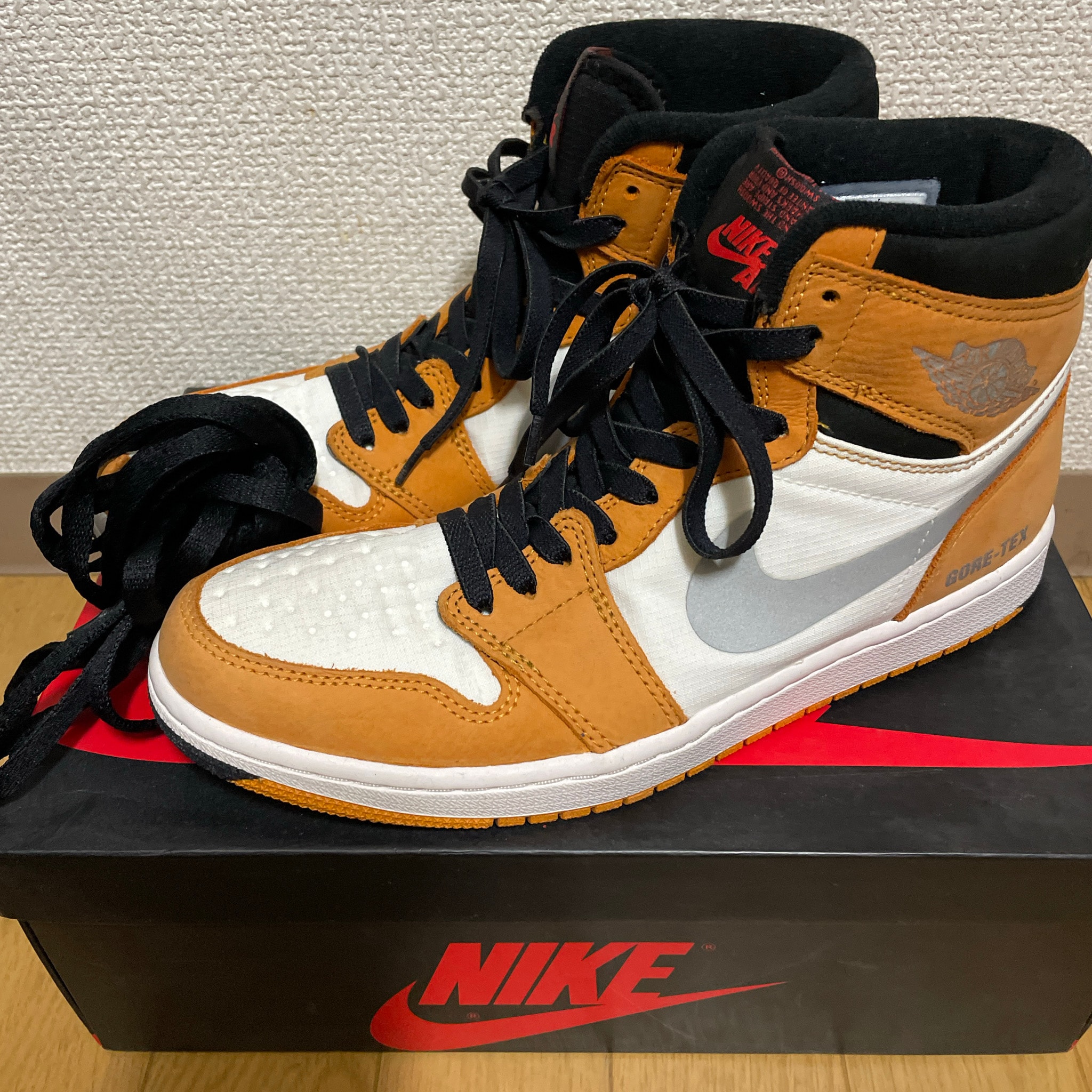Nike Air Jordan 1 Element GTX "Light Curry"