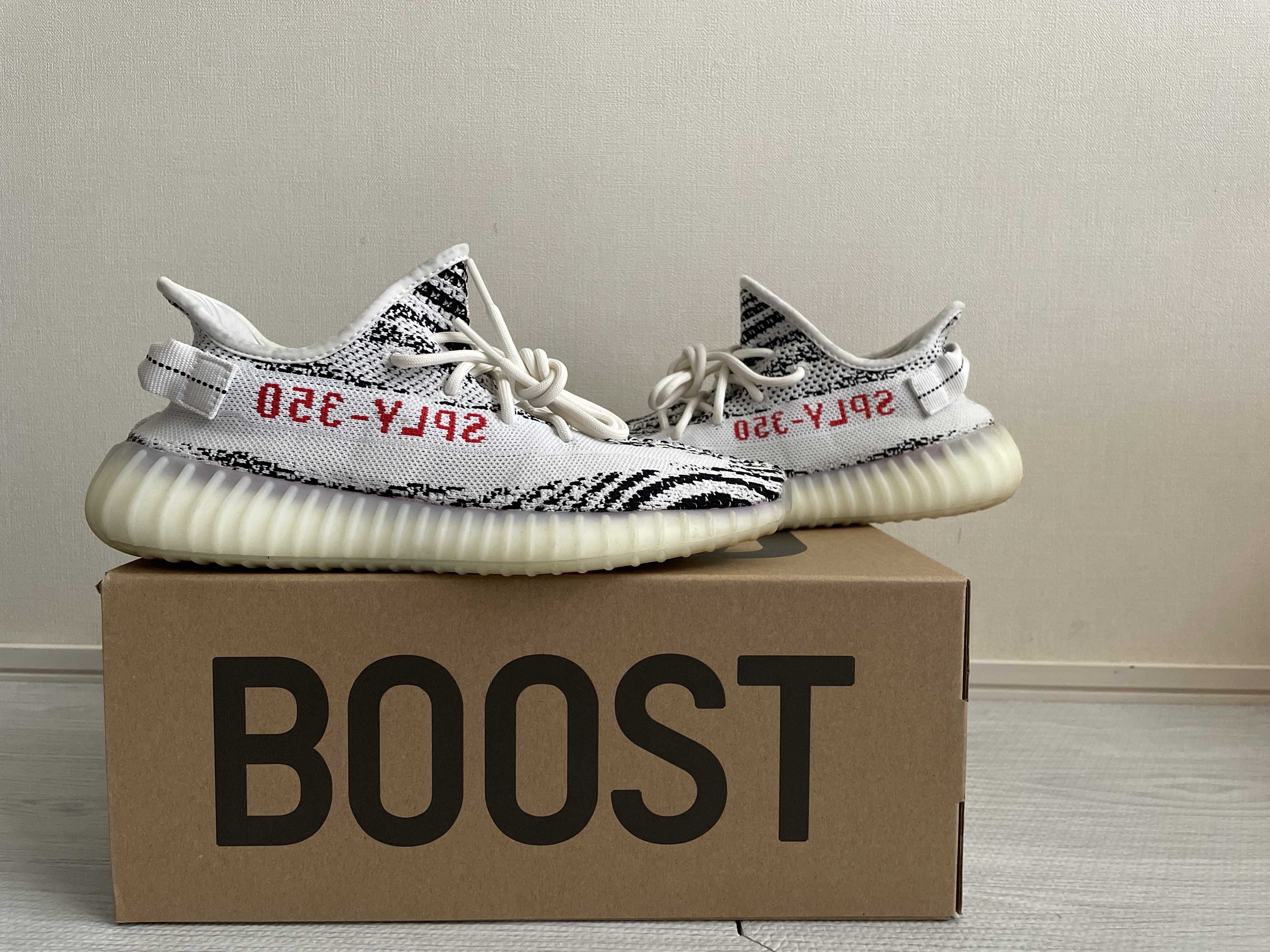 adidas YEEZY Boost 350 V2 "Zebra"