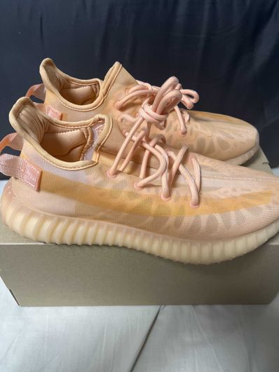 ADIDAS YEEZY BOOST 350 V2 ADIDAS YEEZY BOOST 350 V2