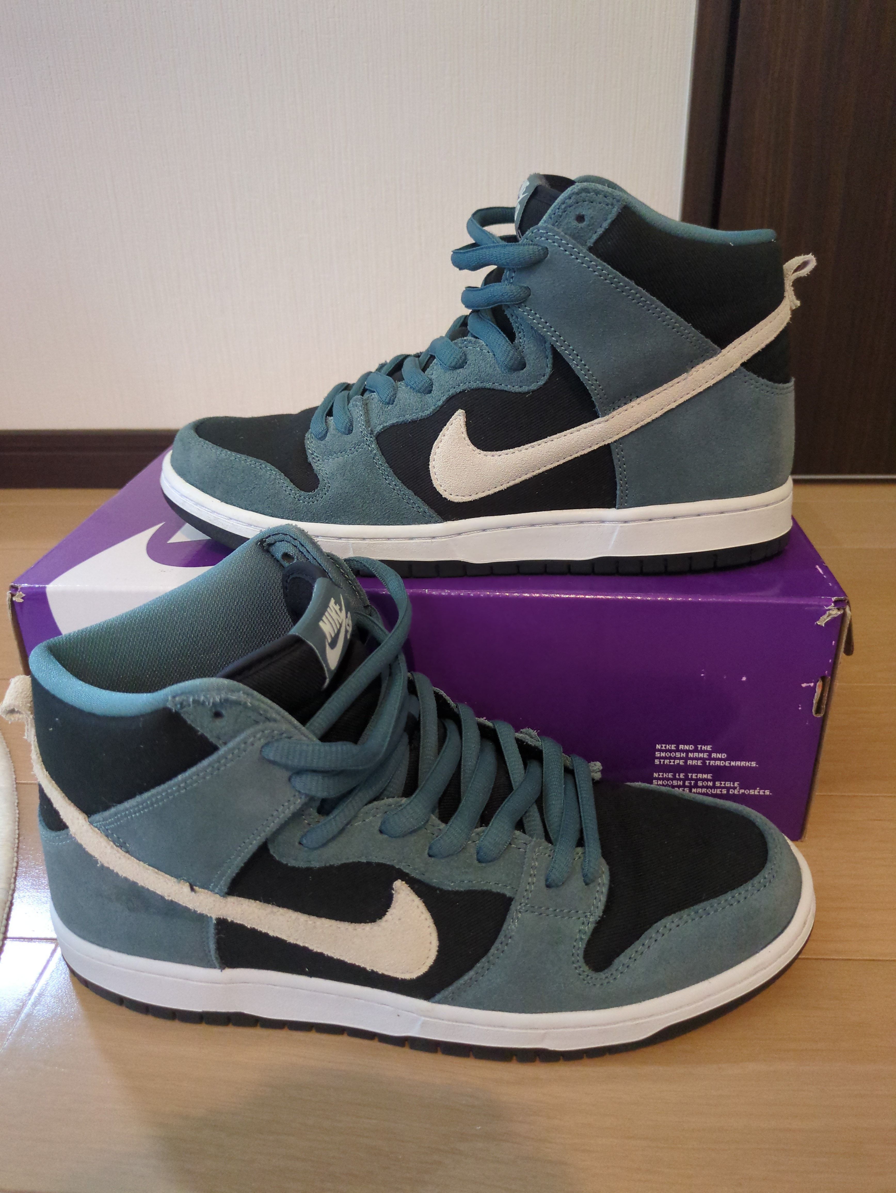 Nike SB Dunk High "Mineral Slate Suede"