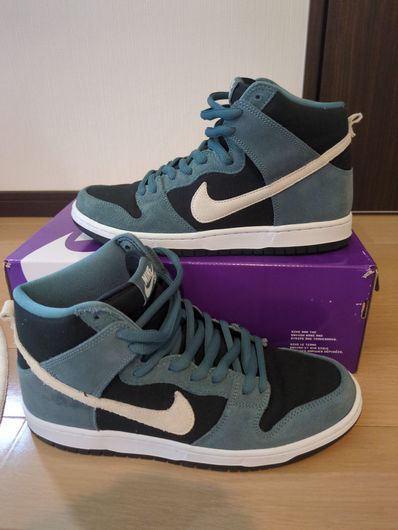 Nike SB Dunk High "Mineral Slate Suede"