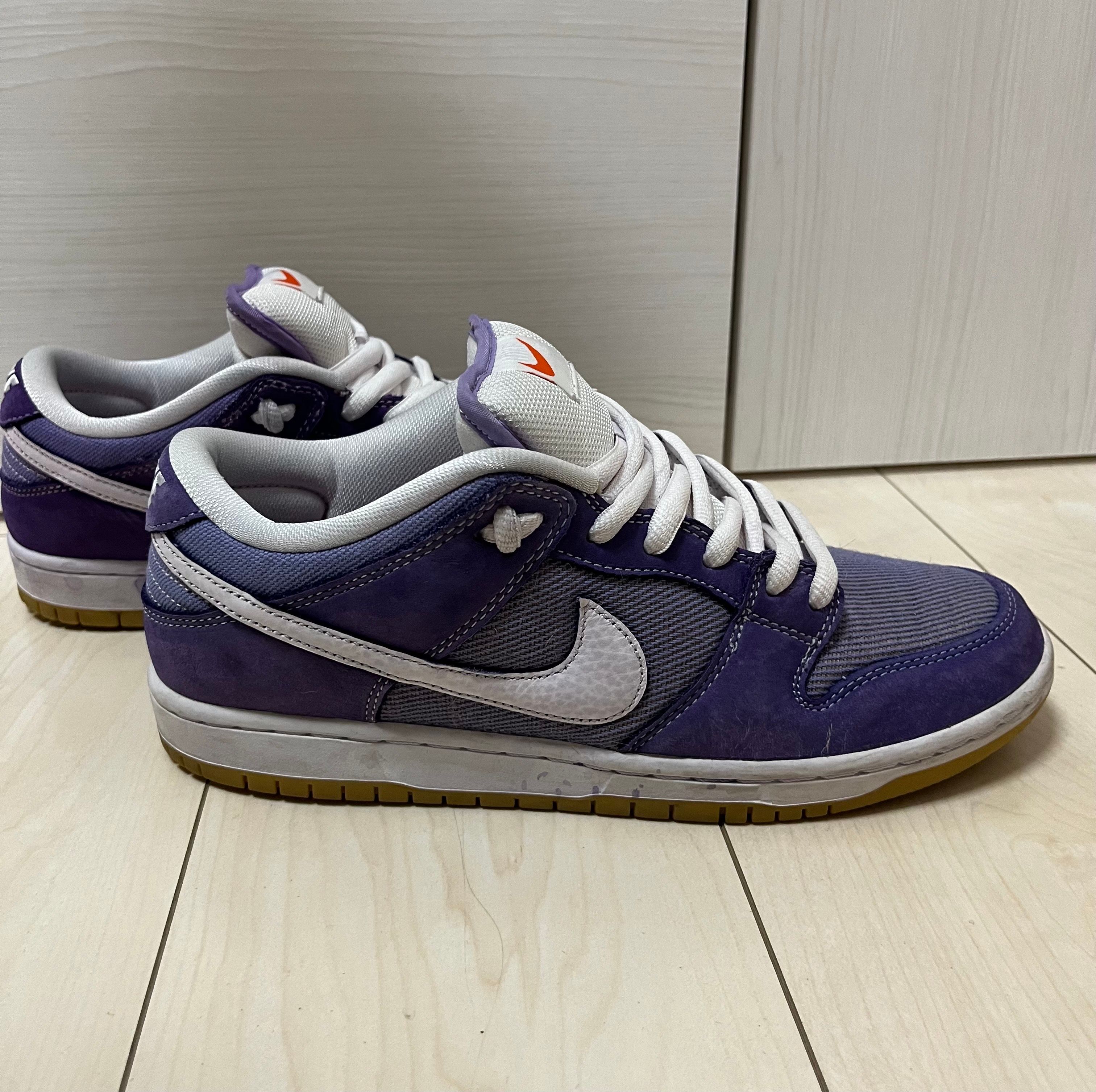 Nike SB Dunk Low Pro ISO "Lilac"