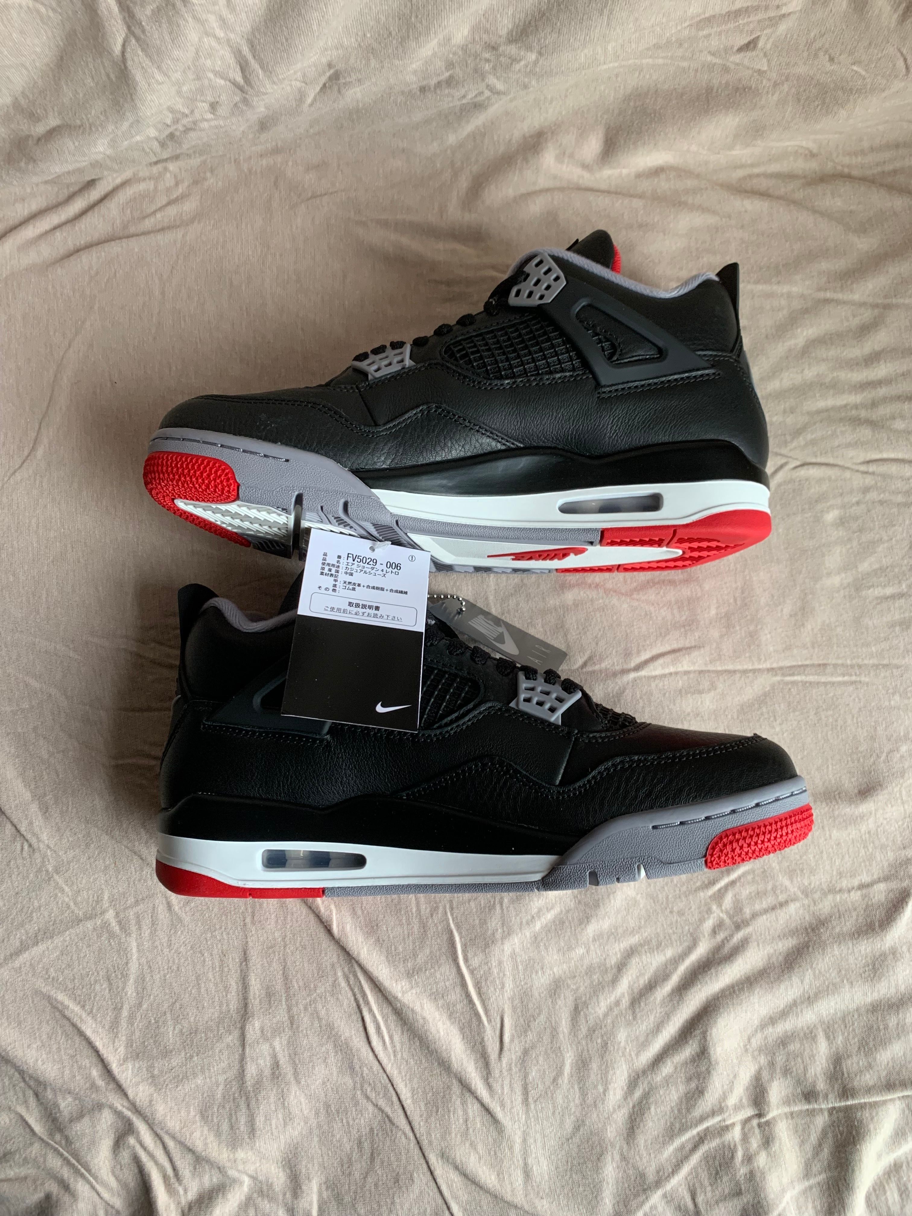 Nike Air Jordan 4 Retro "Bred Reimagined"