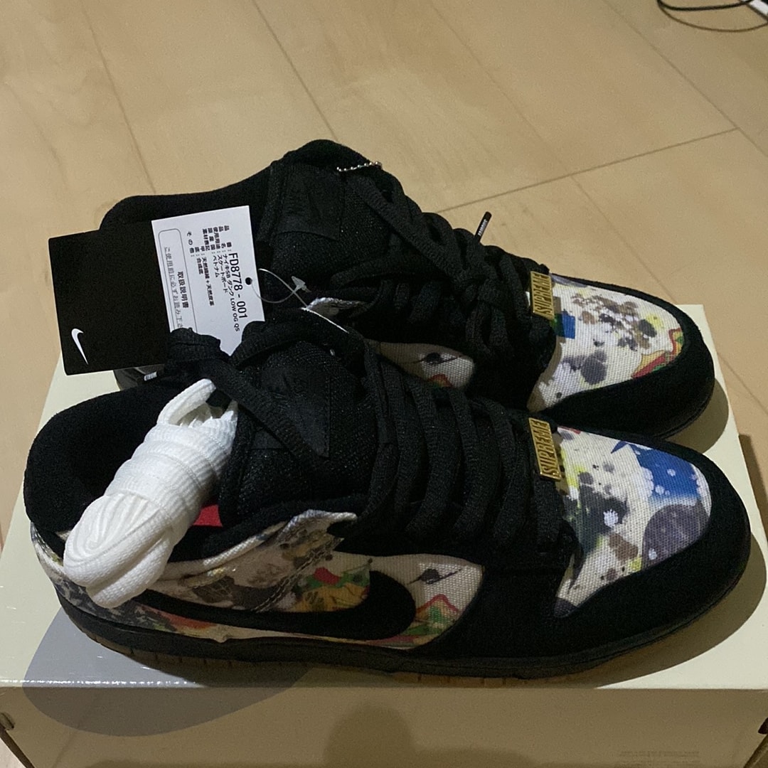 Supreme × Nike SB Dunk Low "Rammellzee"